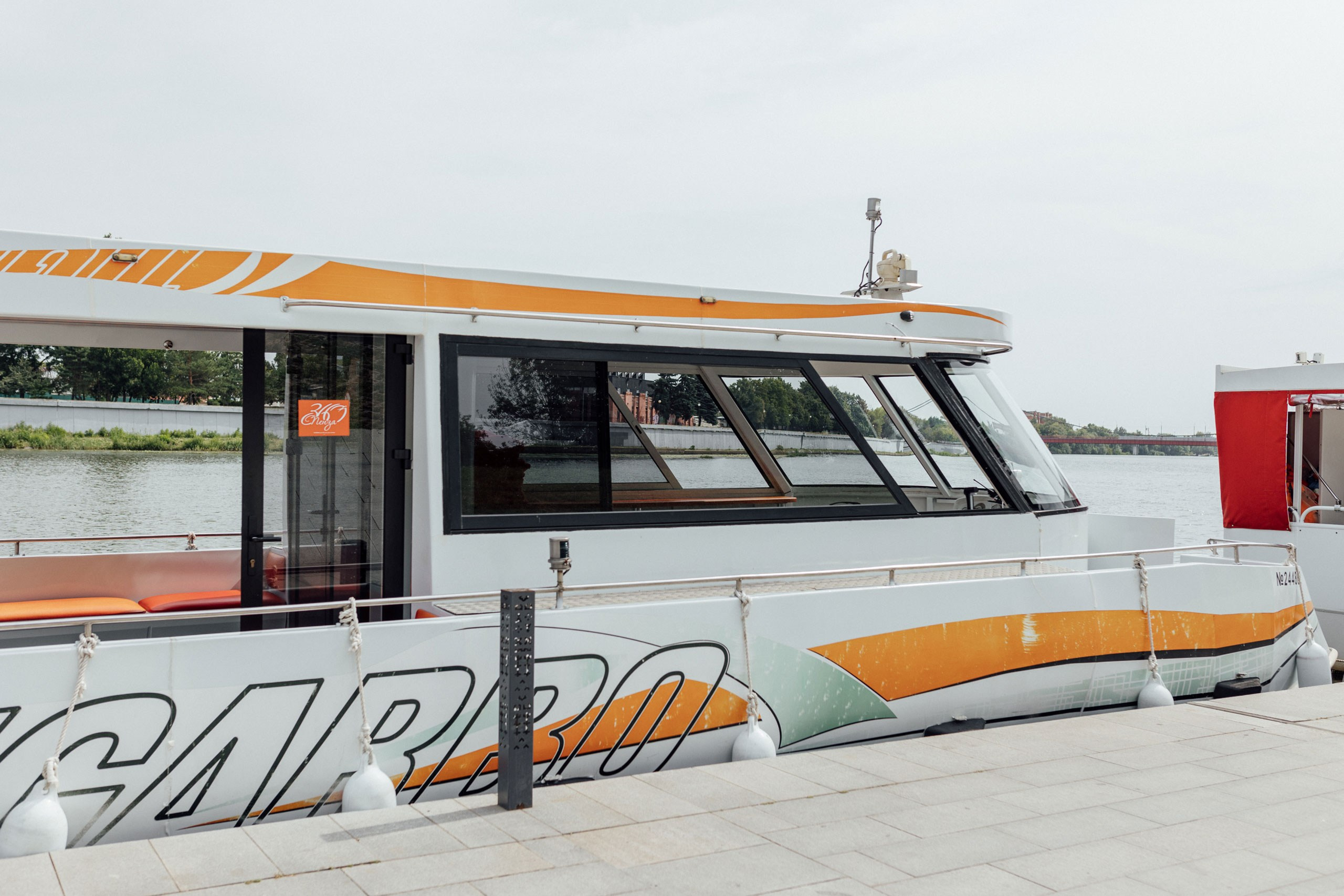 Свадебный день | Карина и Илья. Фотосессии в Пензе — фотограф Павел Козырь