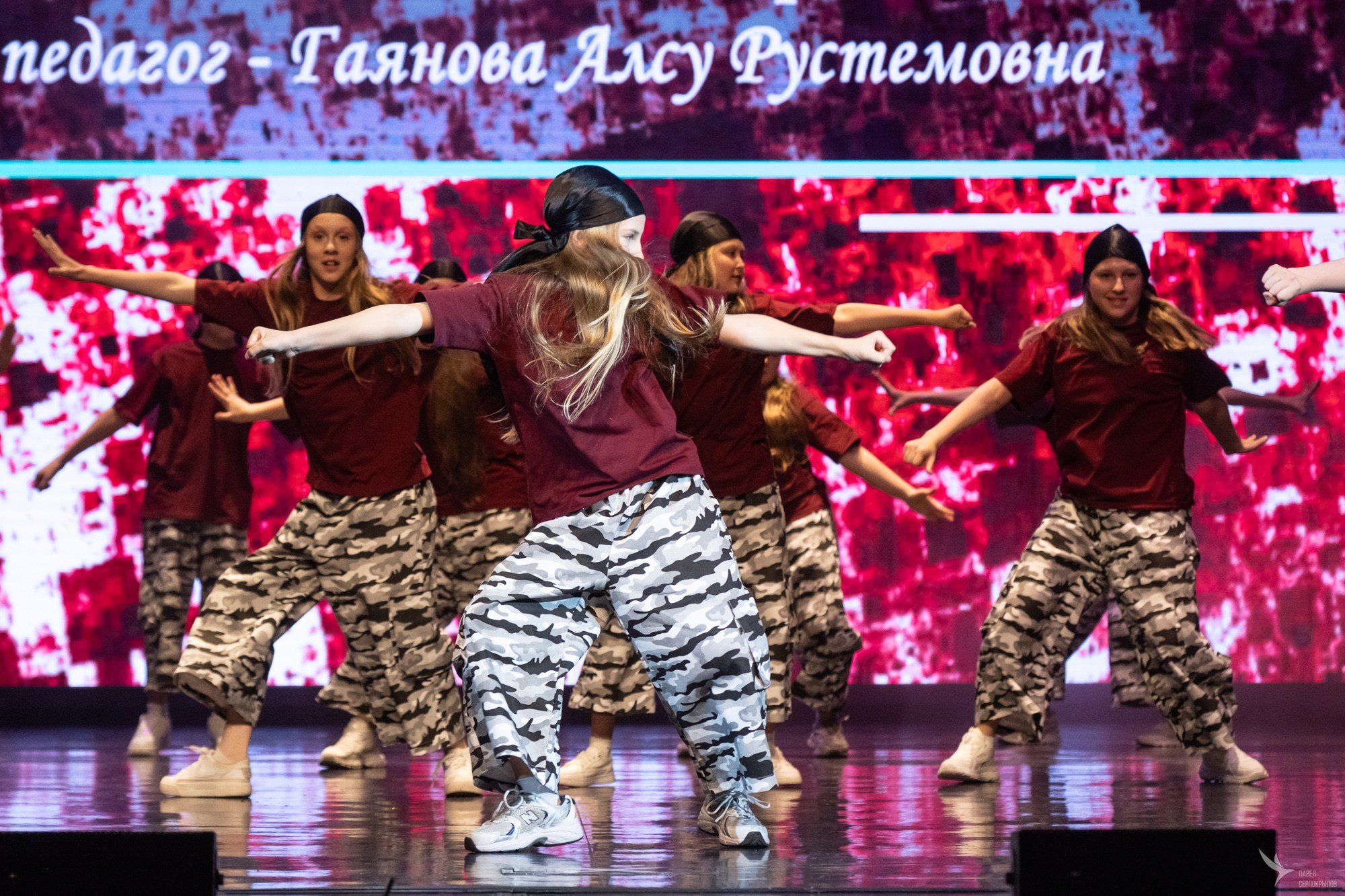 Отчетный концерт студии танца ARTIDANCE