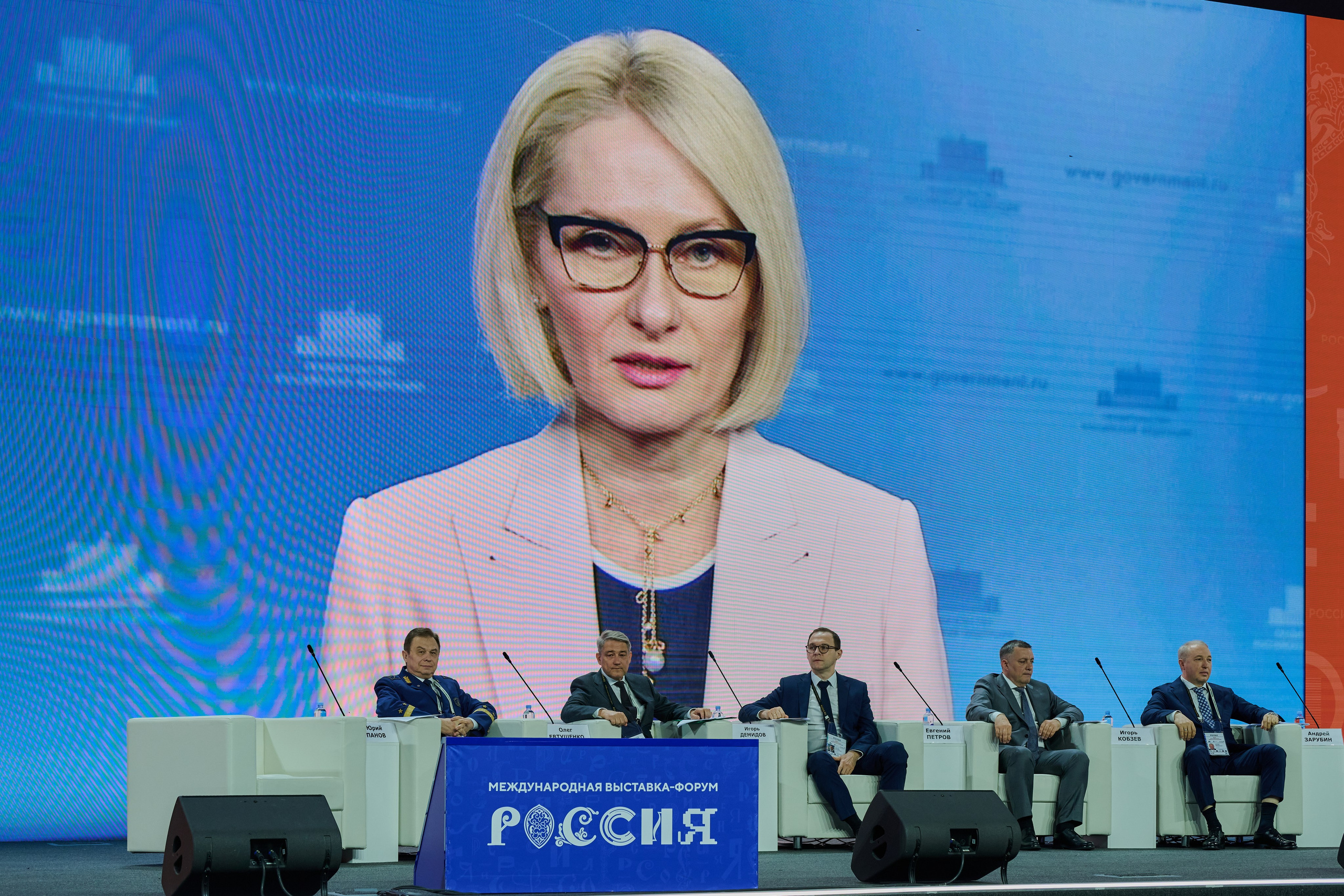 День Российского Недропользователя. Фотограф Роман Адлер