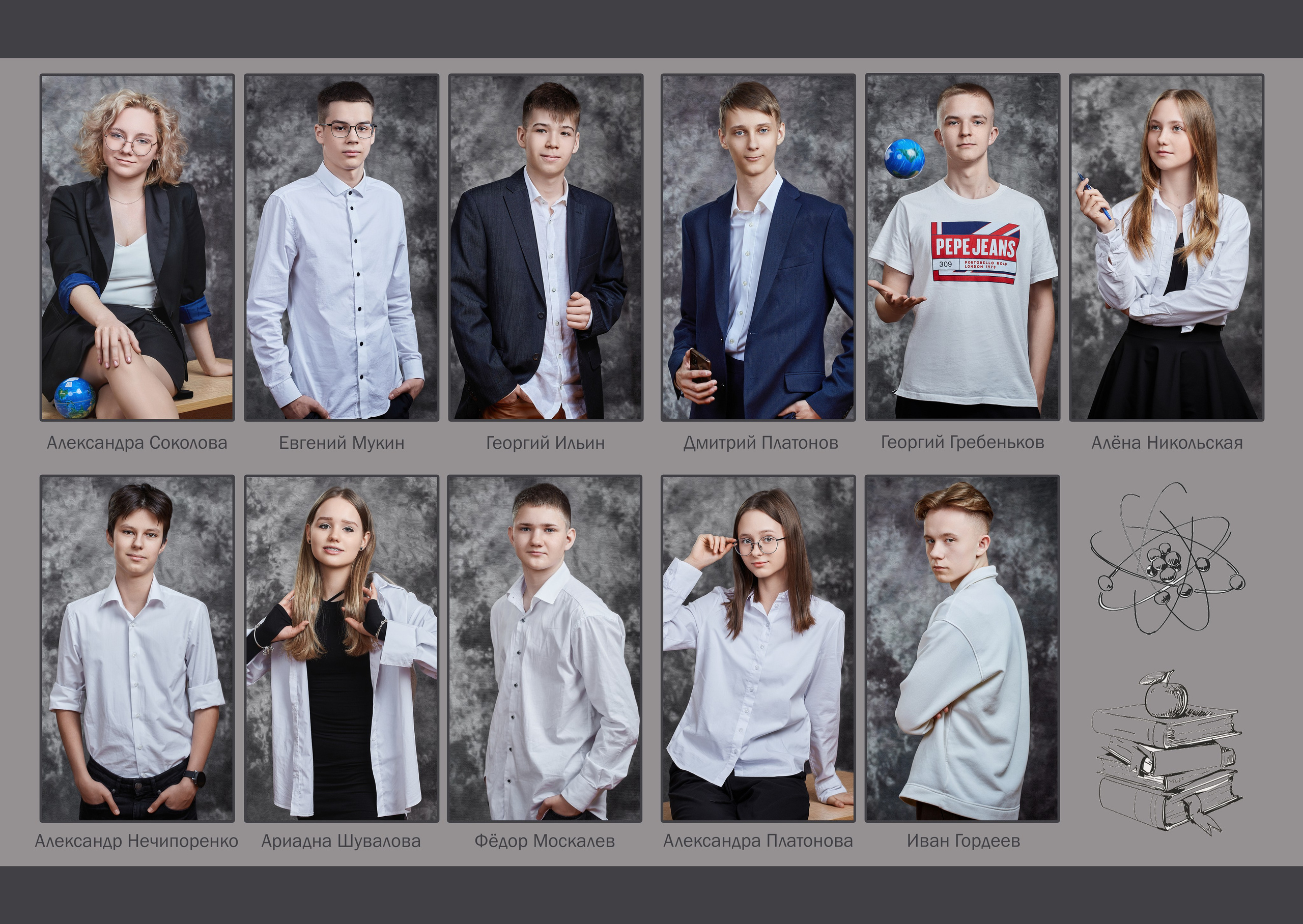 Выпускной альбом «Девятый» для 9 класса — заказать в «Миллион Портрето