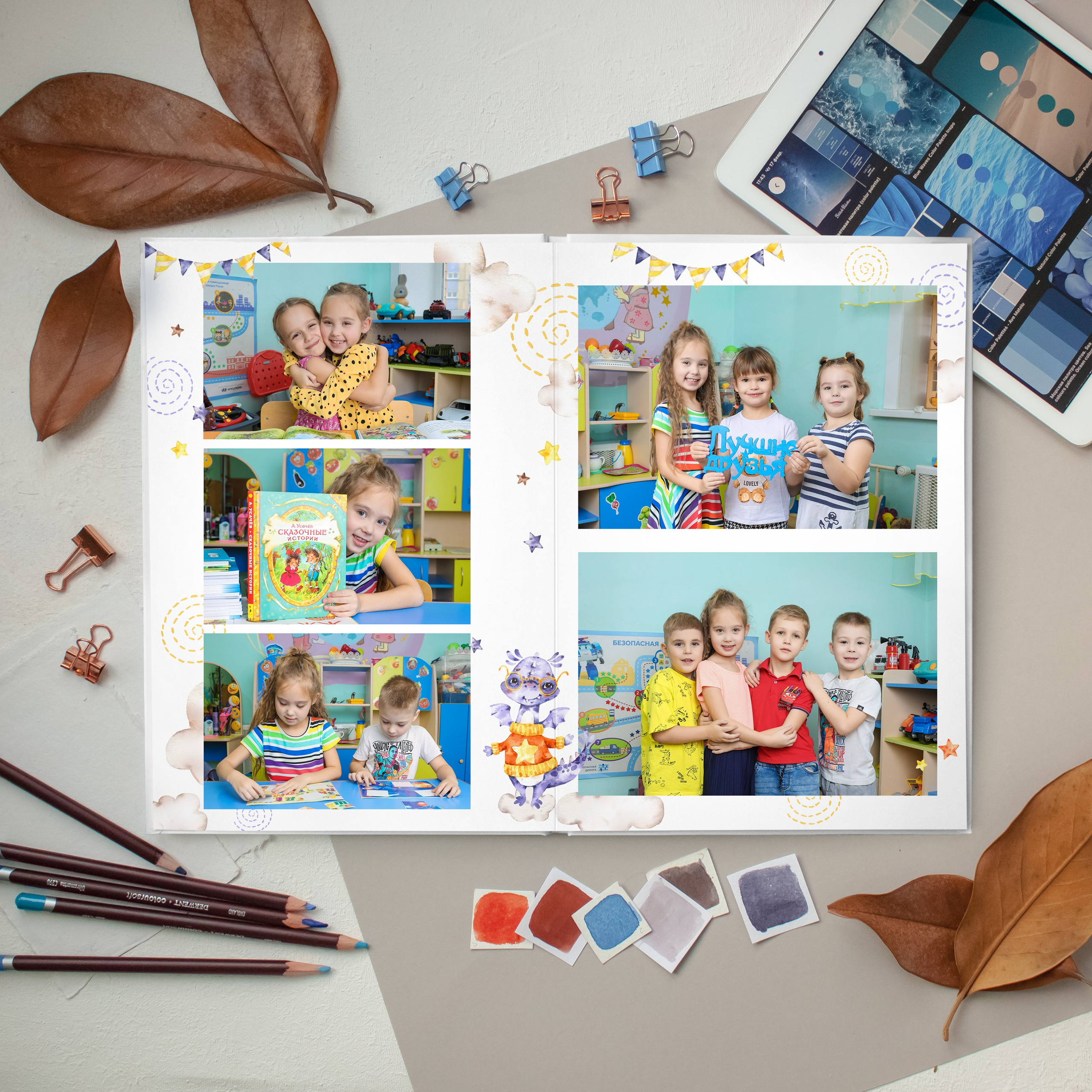 Индивидуальные альбомы. Детский фотограф Татьяна Жолобова г. Бийск