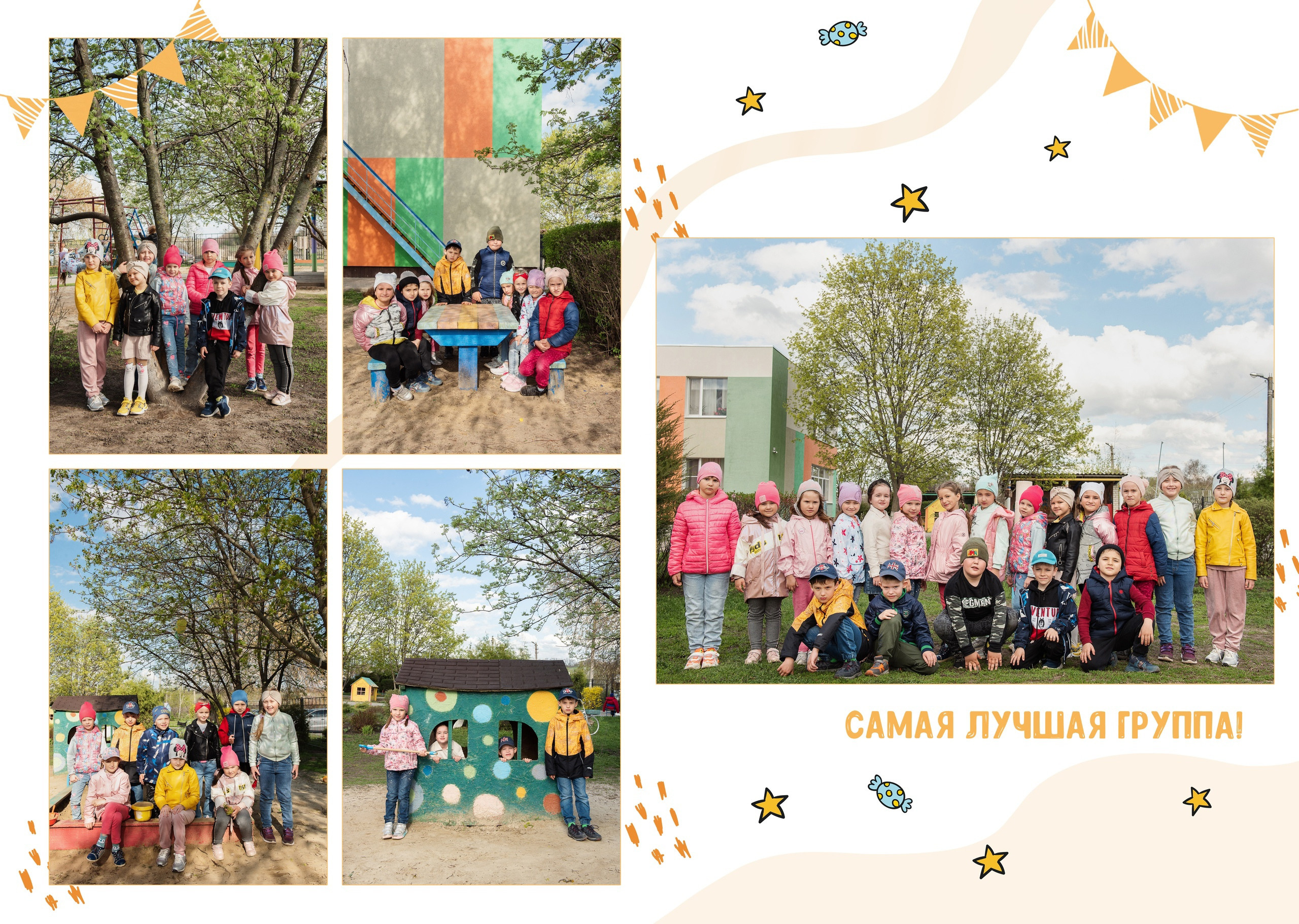 Выпускные альбомы Белгород. Свадебный и семейный фотограф в Воронеже Алёна Пшеничная