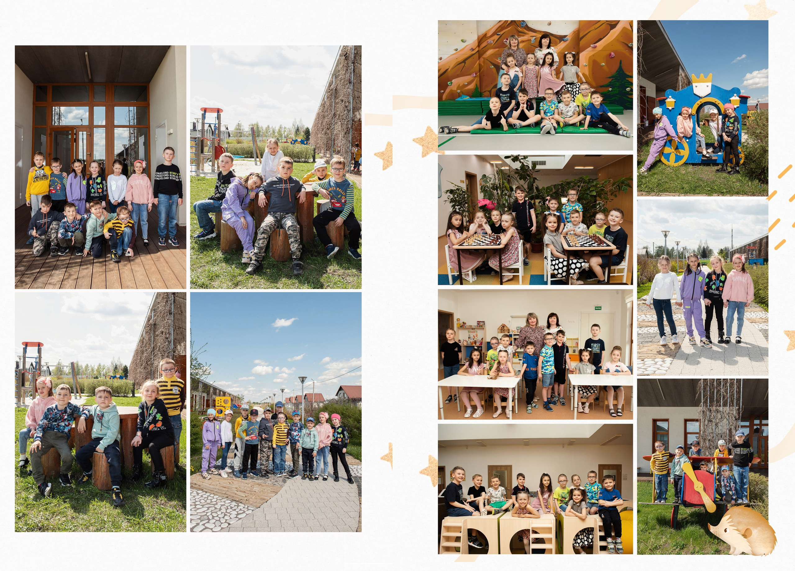 Выпускные альбомы Белгород. Свадебный и семейный фотограф в Воронеже Алёна Пшеничная