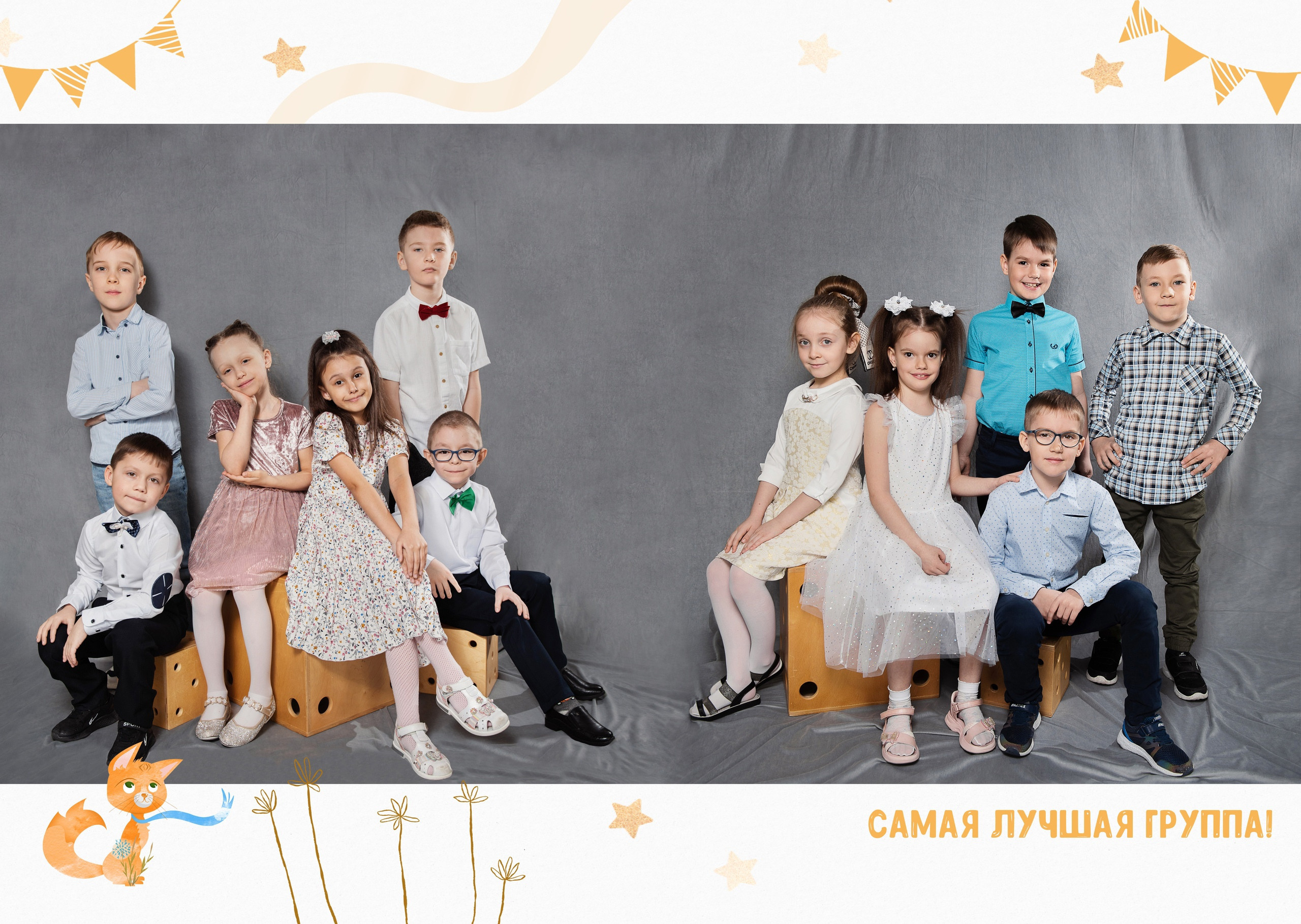 Выпускные альбомы Белгород. Свадебный и семейный фотограф в Воронеже Алёна Пшеничная