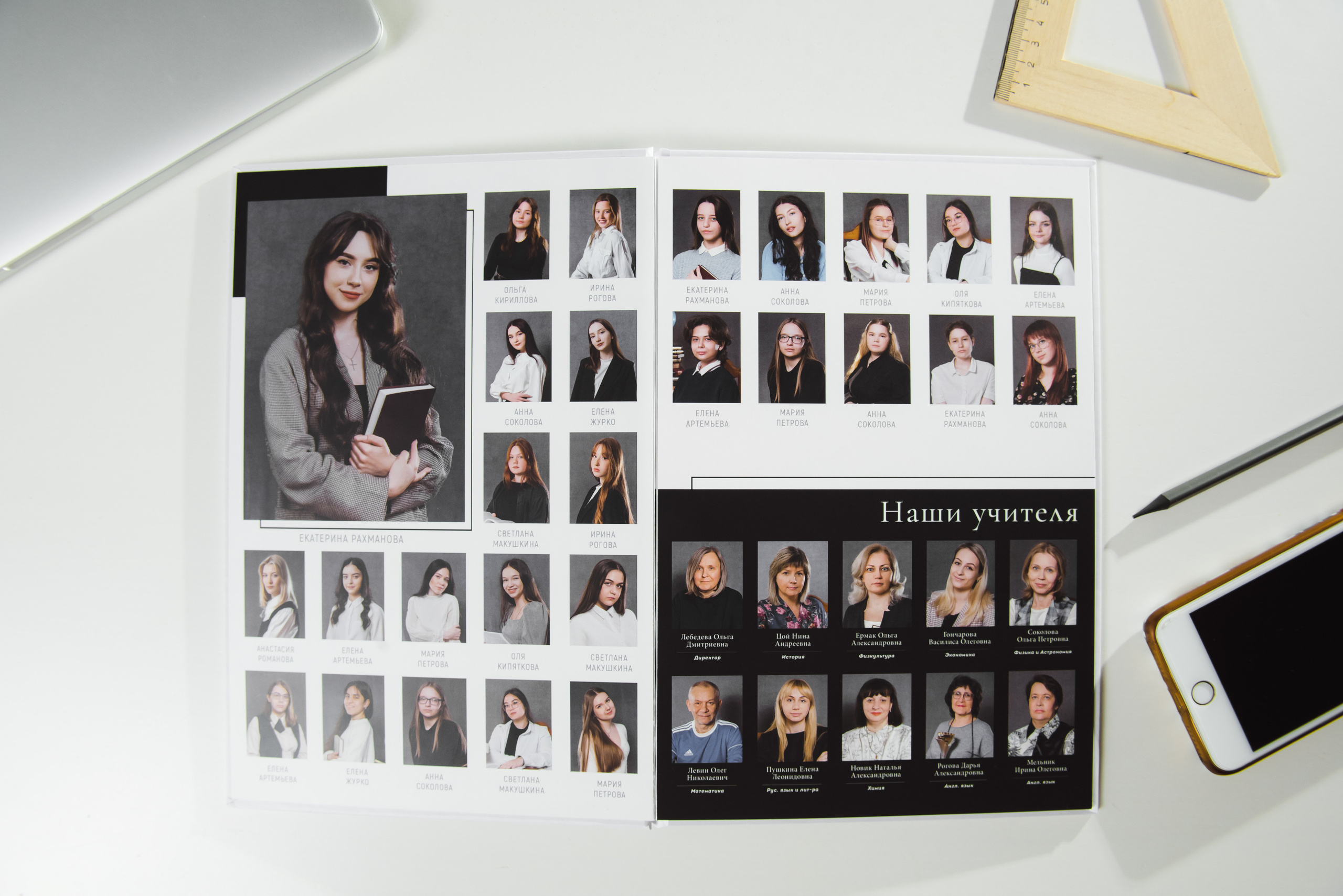 Выпускные альбомы Белгород. Свадебный и семейный фотограф в Воронеже Алёна Пшеничная