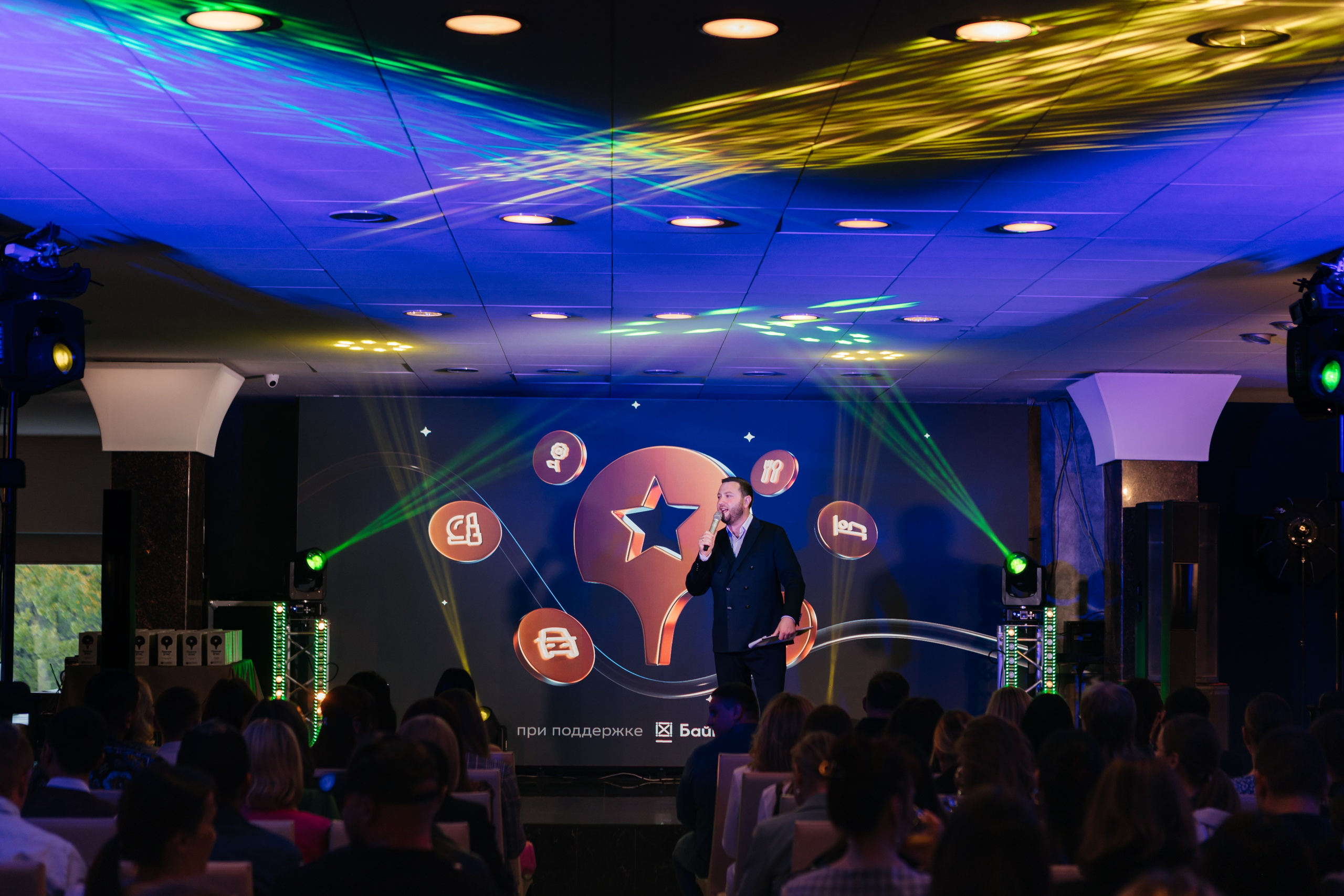 ПРЕМИЯ 2ГИС | PART II. СВОИ. ФОТООТЧЕТЫ-СОБЫТИЯ-МЕСТА