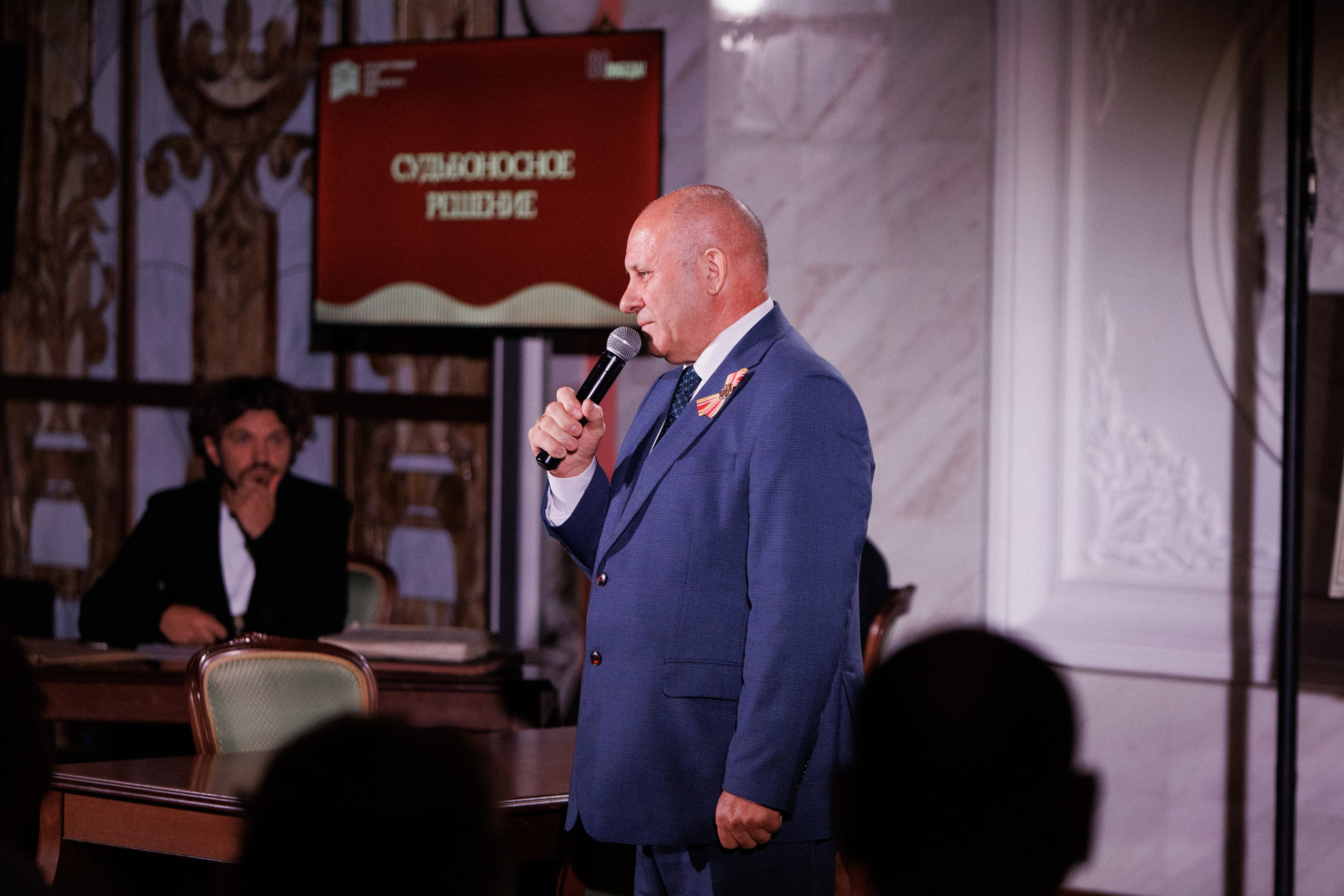 ПРЕЗЕНТАЦИЯ КНИГИ — 80 ЛЕТ ПОБЕДЫ. СВОИ. ФОТООТЧЕТЫ-СОБЫТИЯ-МЕСТА