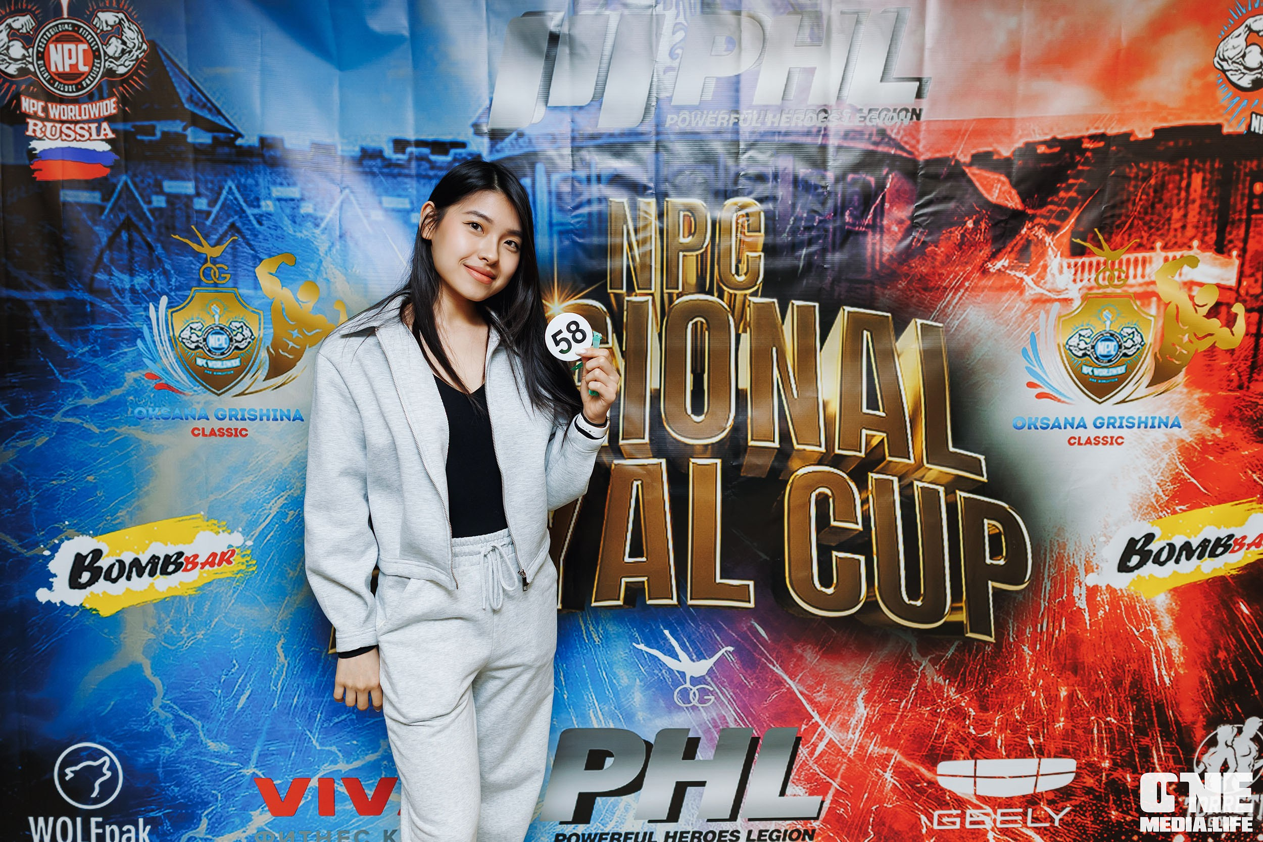Регистрация на NPC Regional Royal Cup. One Media Life: фоторепортажи, фотоотчеты с мероприятий и заведений