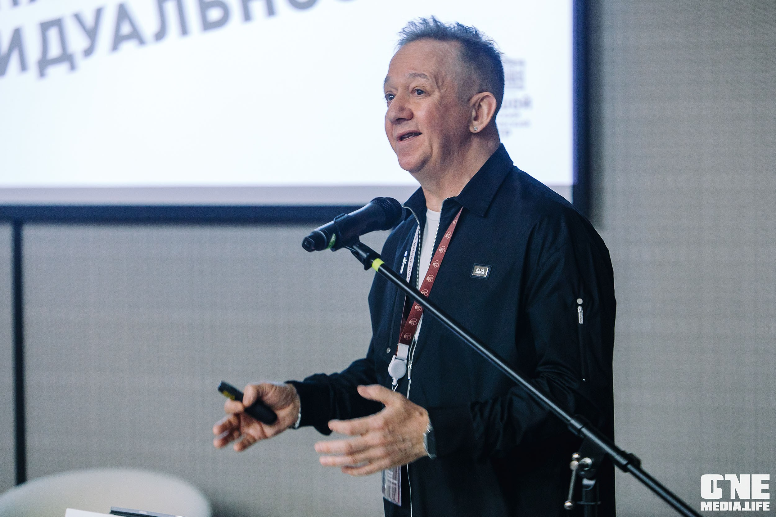 Балтийский Культурный Форум 2024. День 3. One Media Life: фоторепортажи, фотоотчеты с мероприятий и заведений