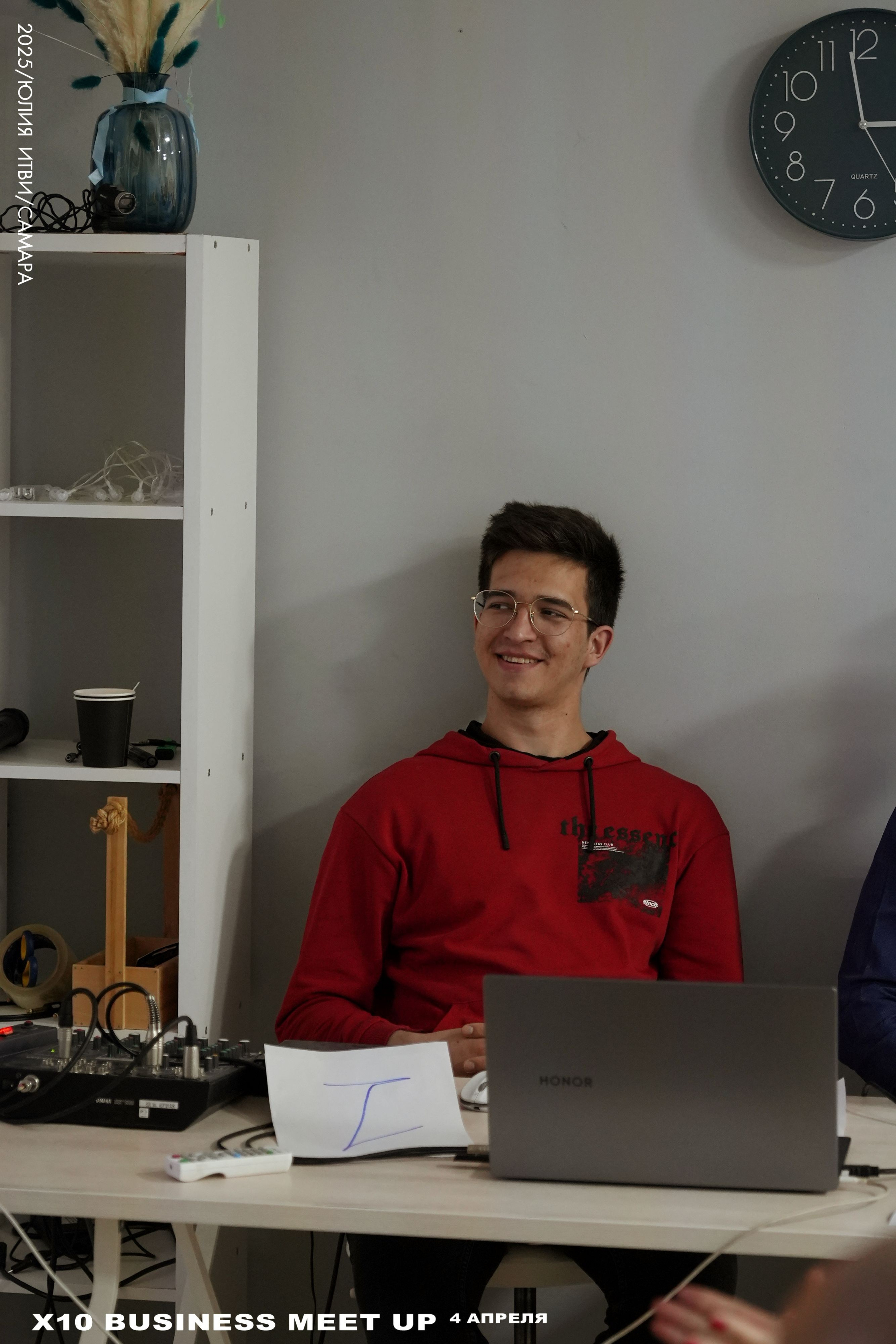 X10 Meet Up. ИТВИ