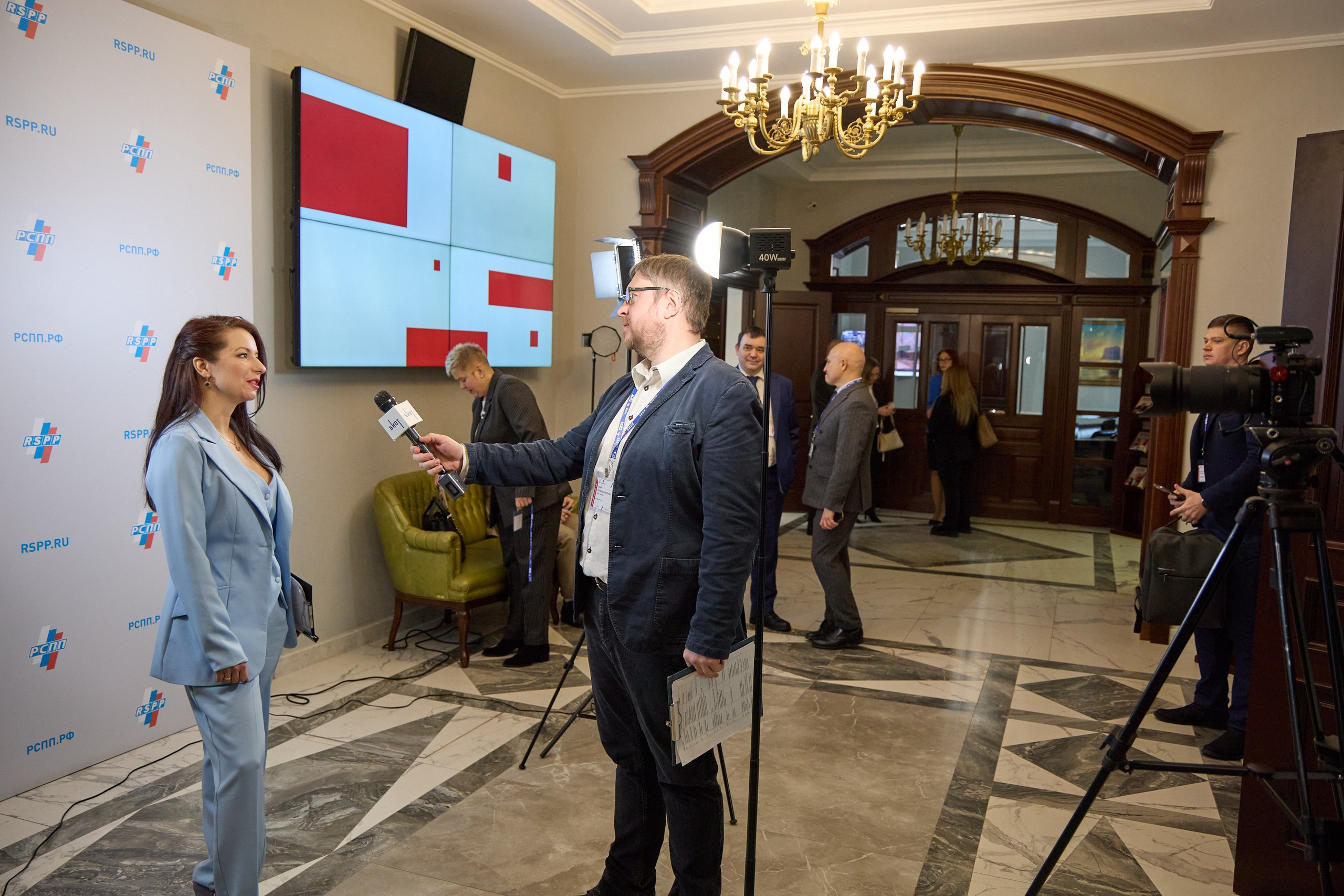 Награждение победителей выставки БИОТ-2023. РСПП. OSPhoto