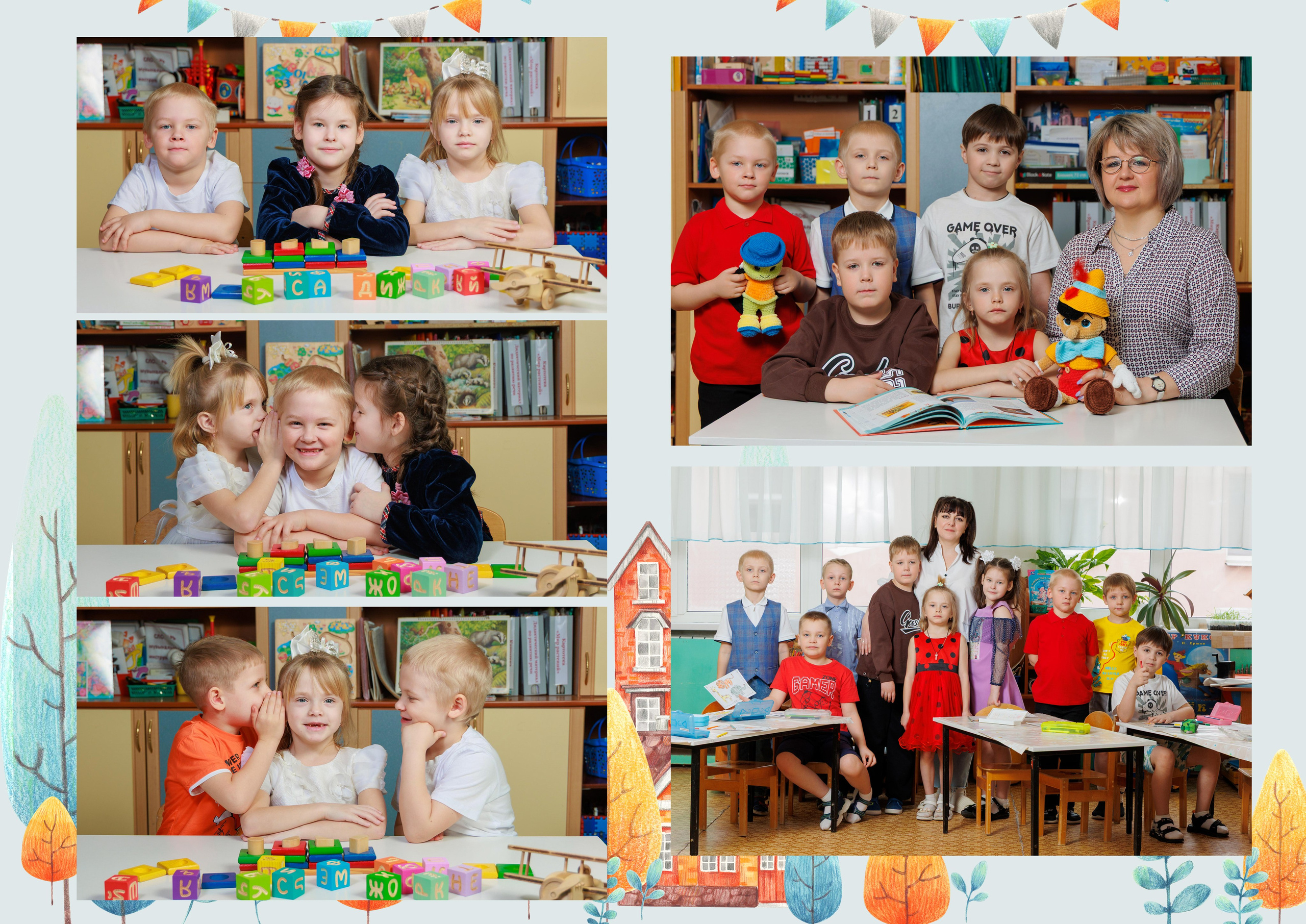 Альбом + ВЫПУСКНОЙ. Выпускные альбомы в Липецк