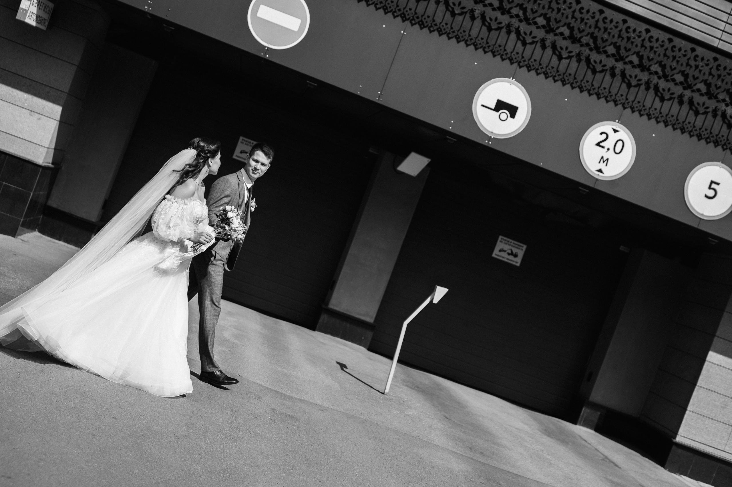 25 АВГУСТА 2024