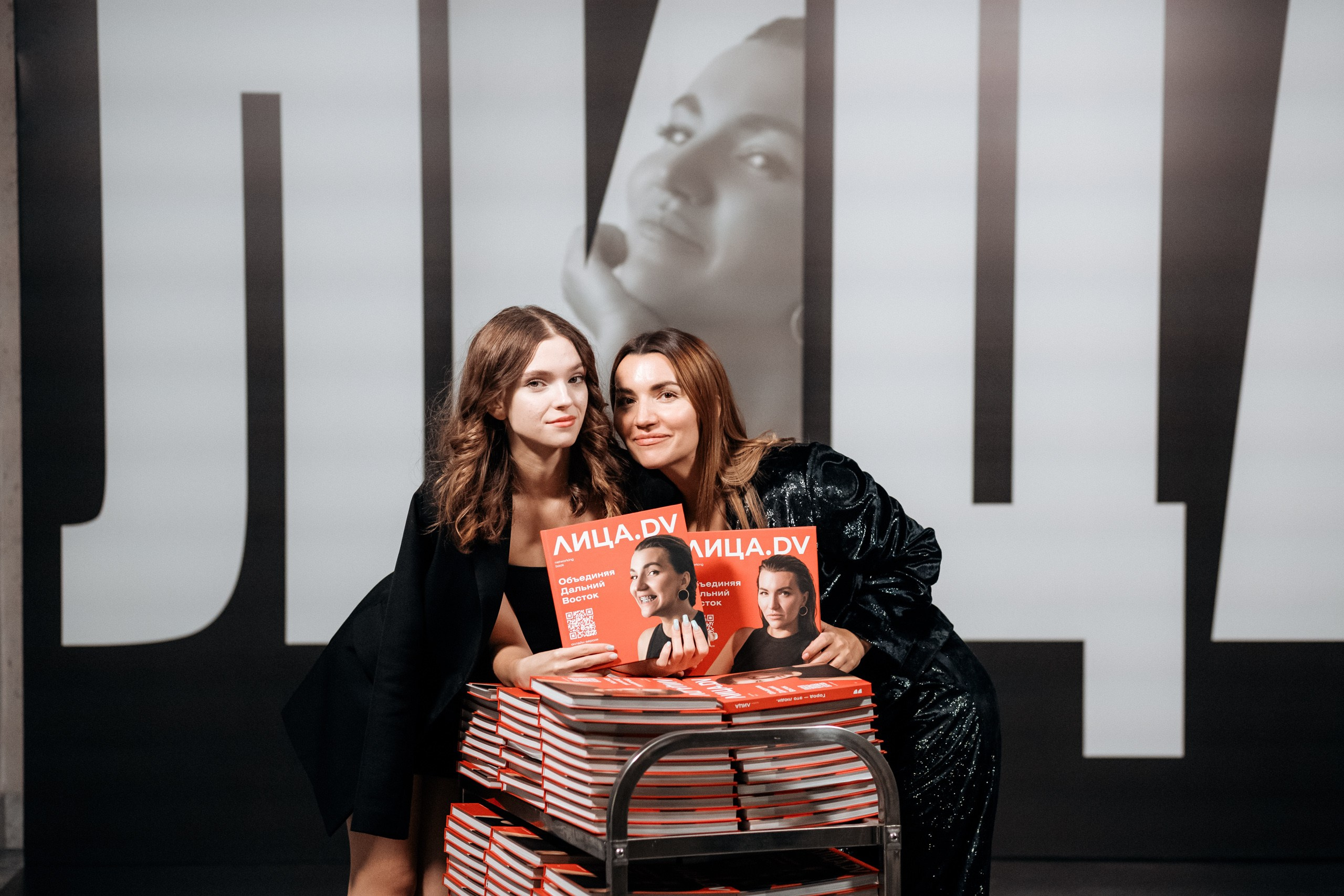 ЛИЦА.DV. СВОИ. ФОТООТЧЕТЫ-СОБЫТИЯ-МЕСТА