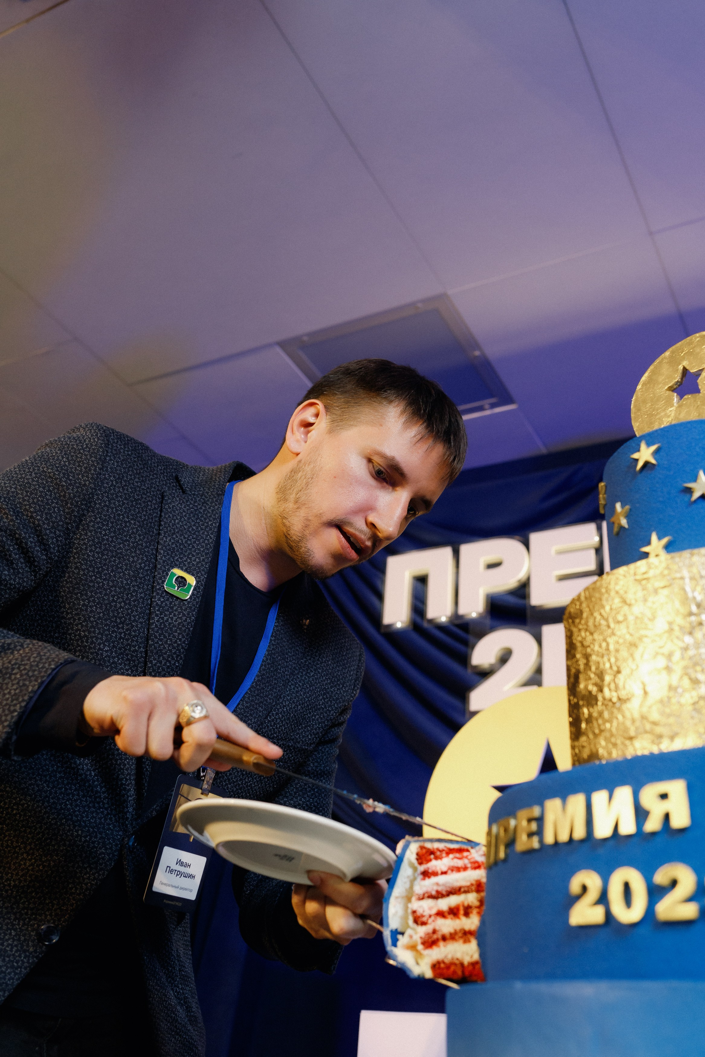 ПРЕМИЯ 2ГИС | PART I. СВОИ. ФОТООТЧЕТЫ-СОБЫТИЯ-МЕСТА