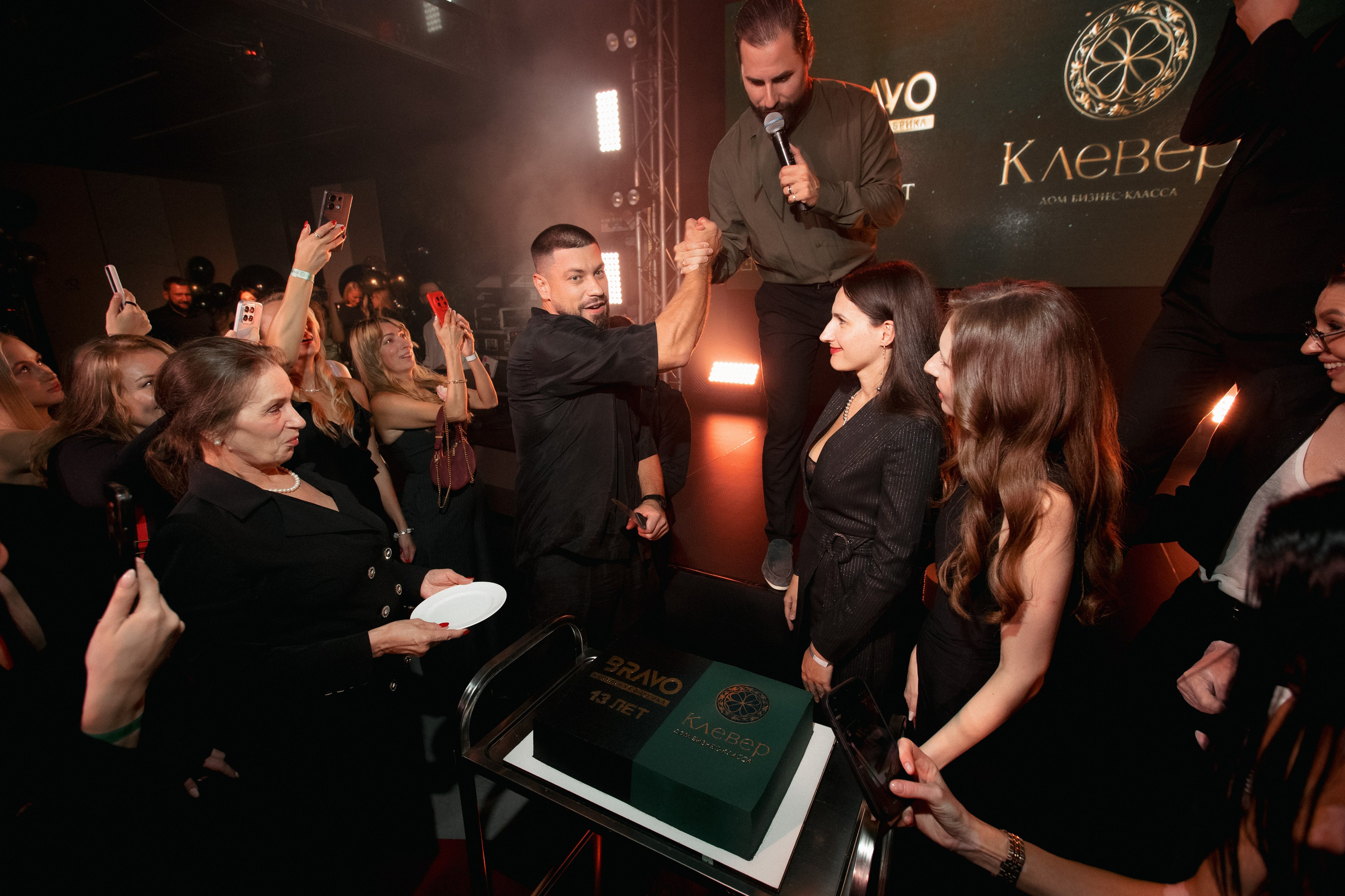 BRAVO BIRTHDAY 13 — PART I. СВОИ. ФОТООТЧЕТЫ-СОБЫТИЯ-МЕСТА