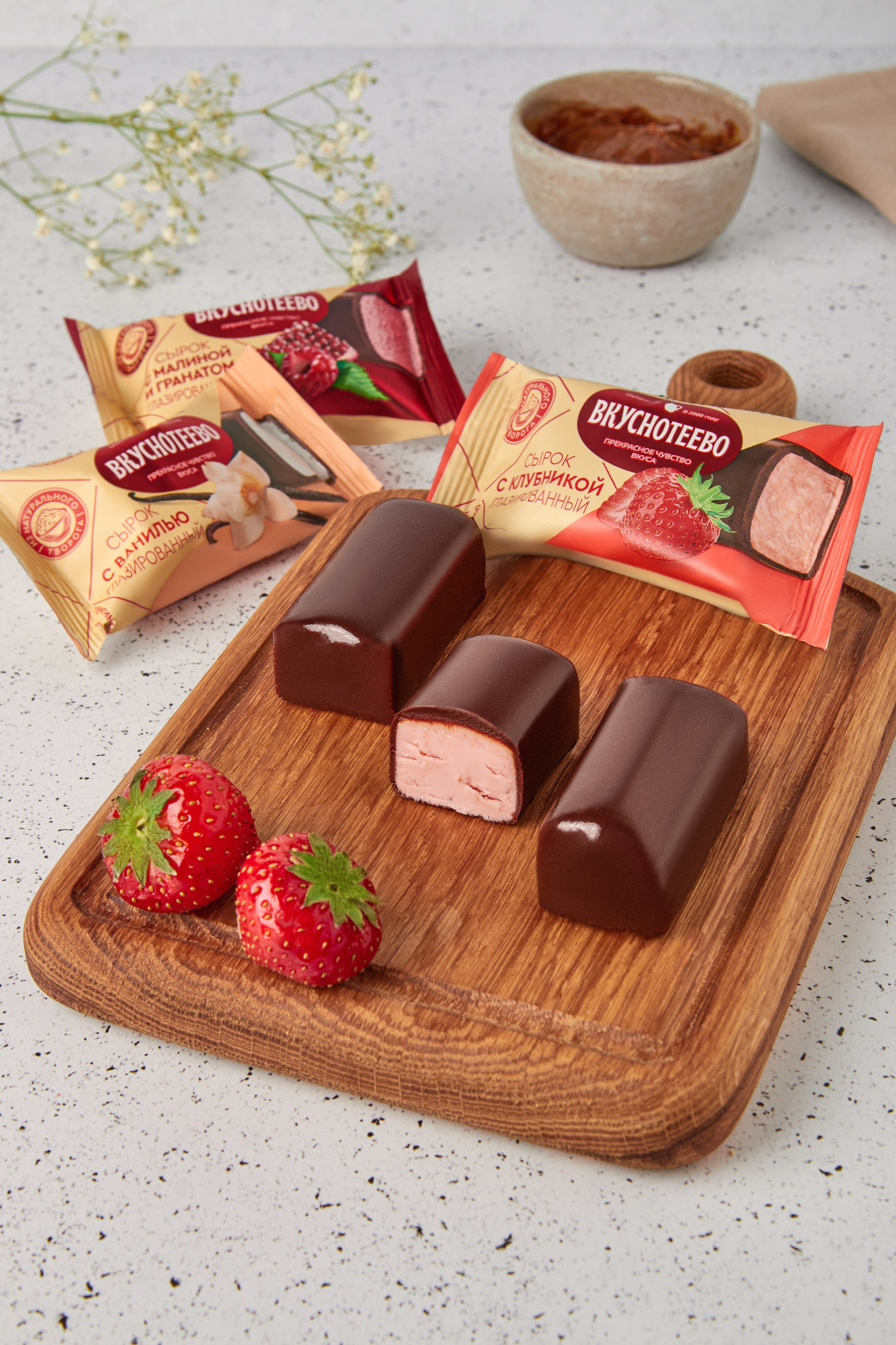 Съемка молочной продукции | Фуд фотограф Воронеж