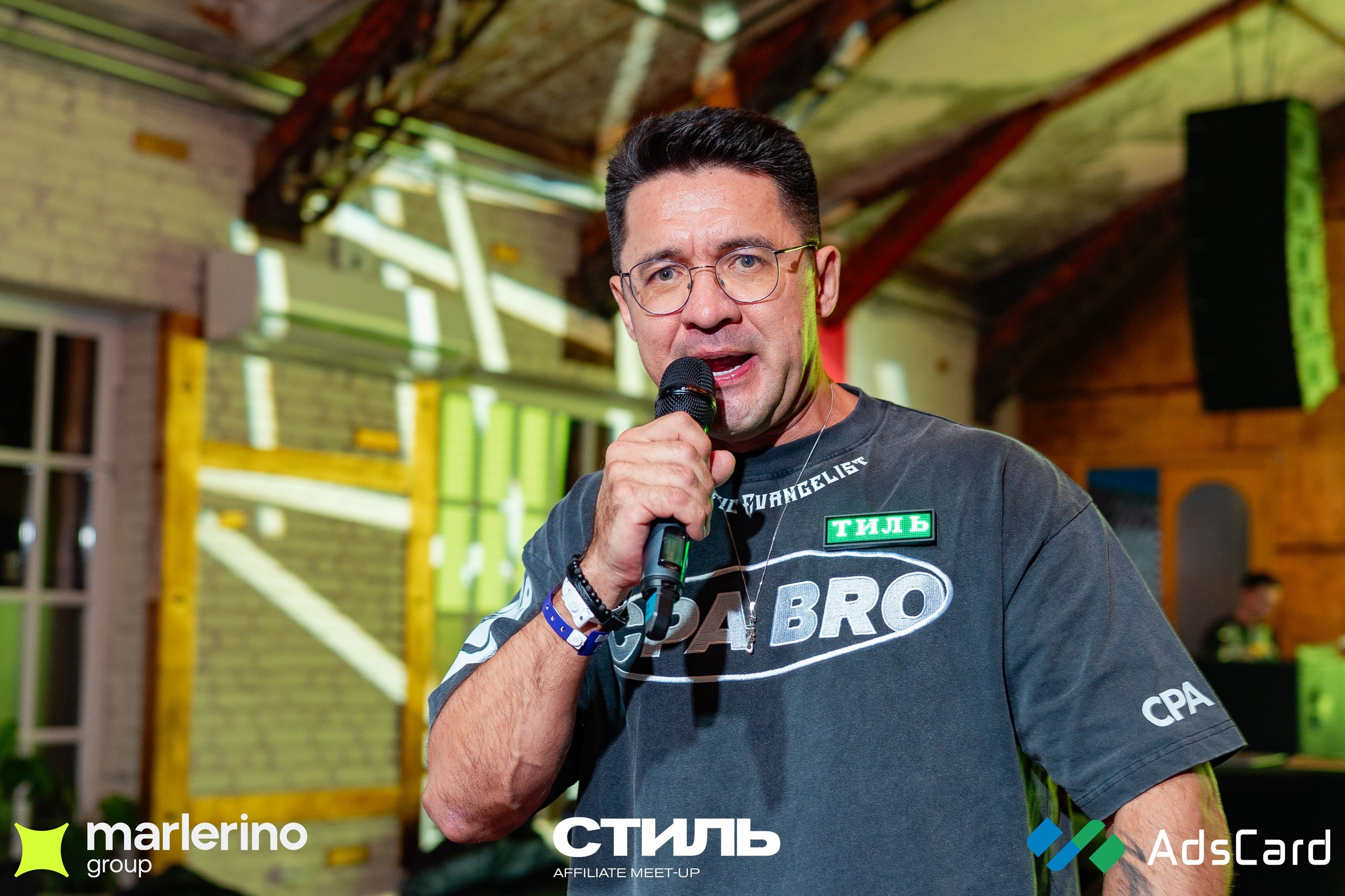 СТИЛЬ. Репортажный фотограф в Москве Измалков Артем