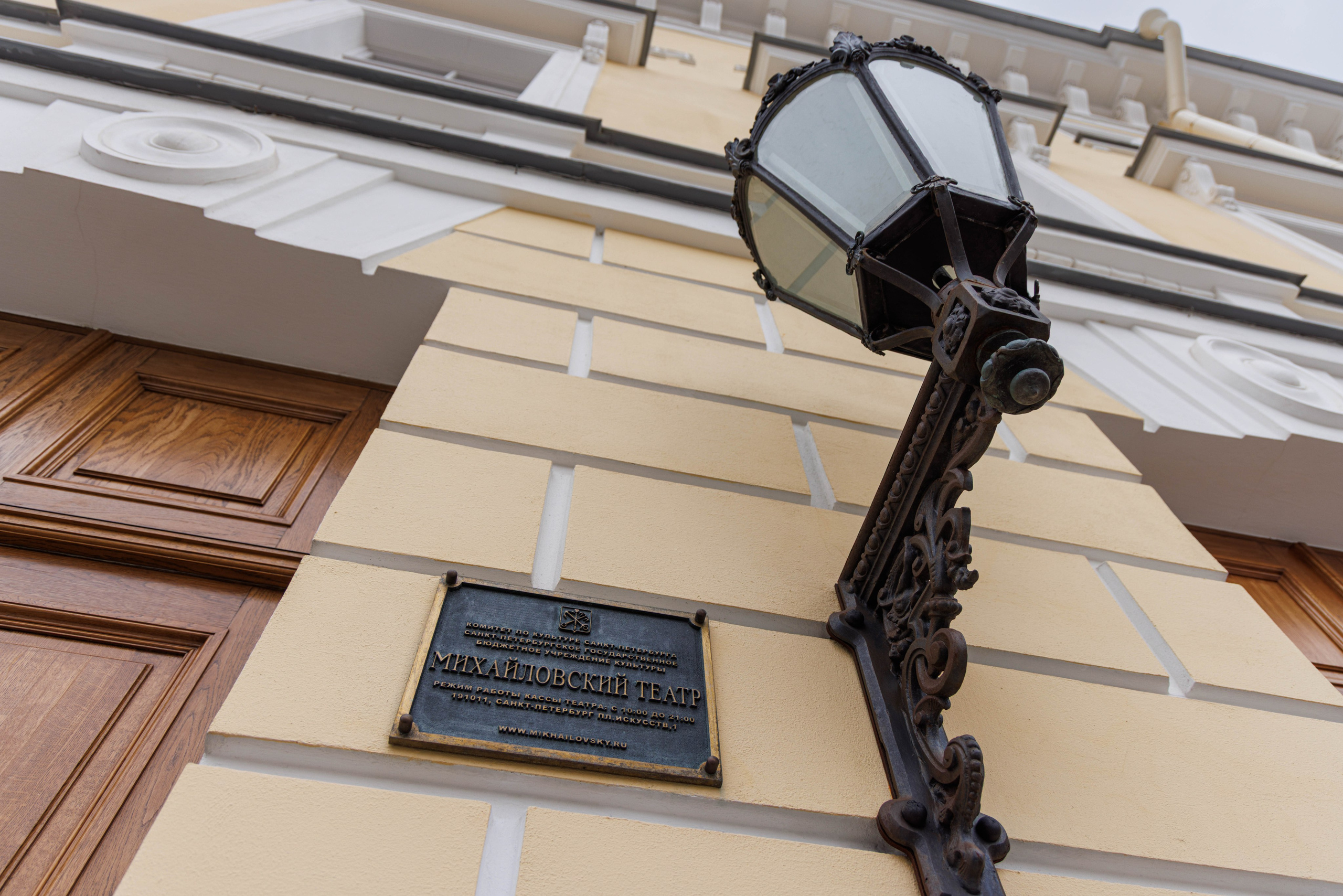 Михайловский театр. Фотограф Балаев Михаил