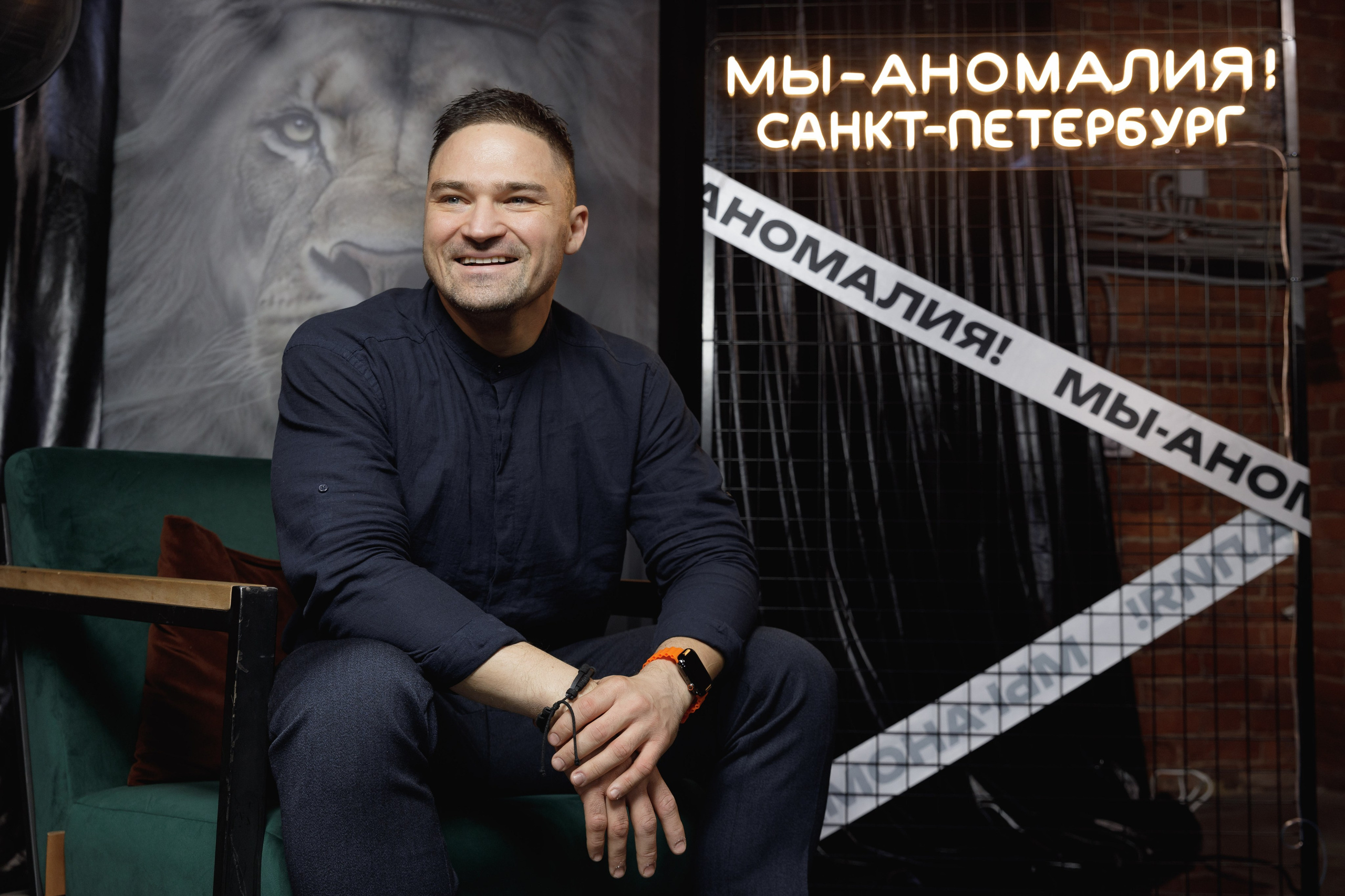 репортажная фотография портрет парня