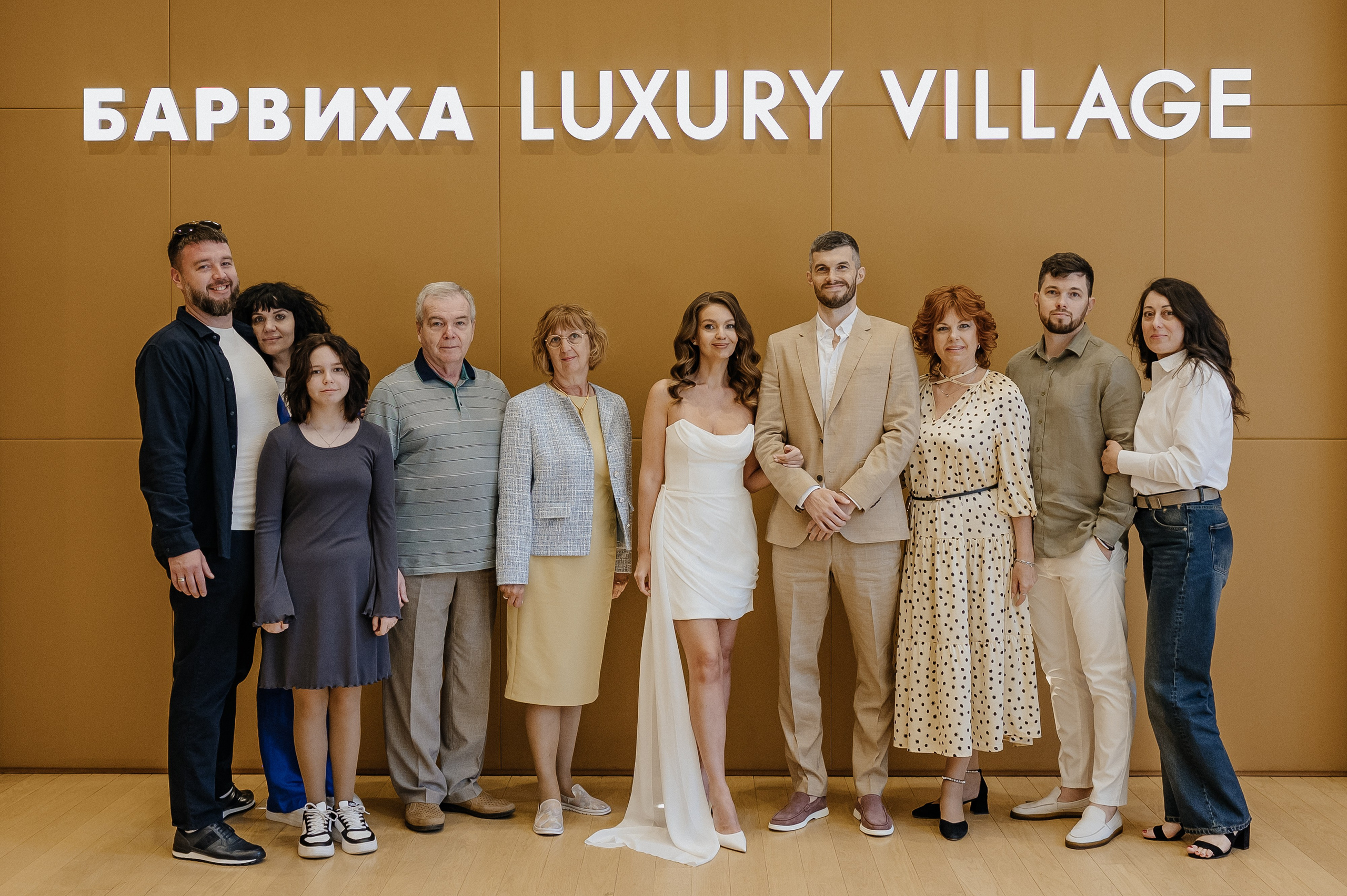 Свадебная фотосессия в отеле Барвиха Luxury Village. Свадебный фотограф Москва — Сергей и Татьяна