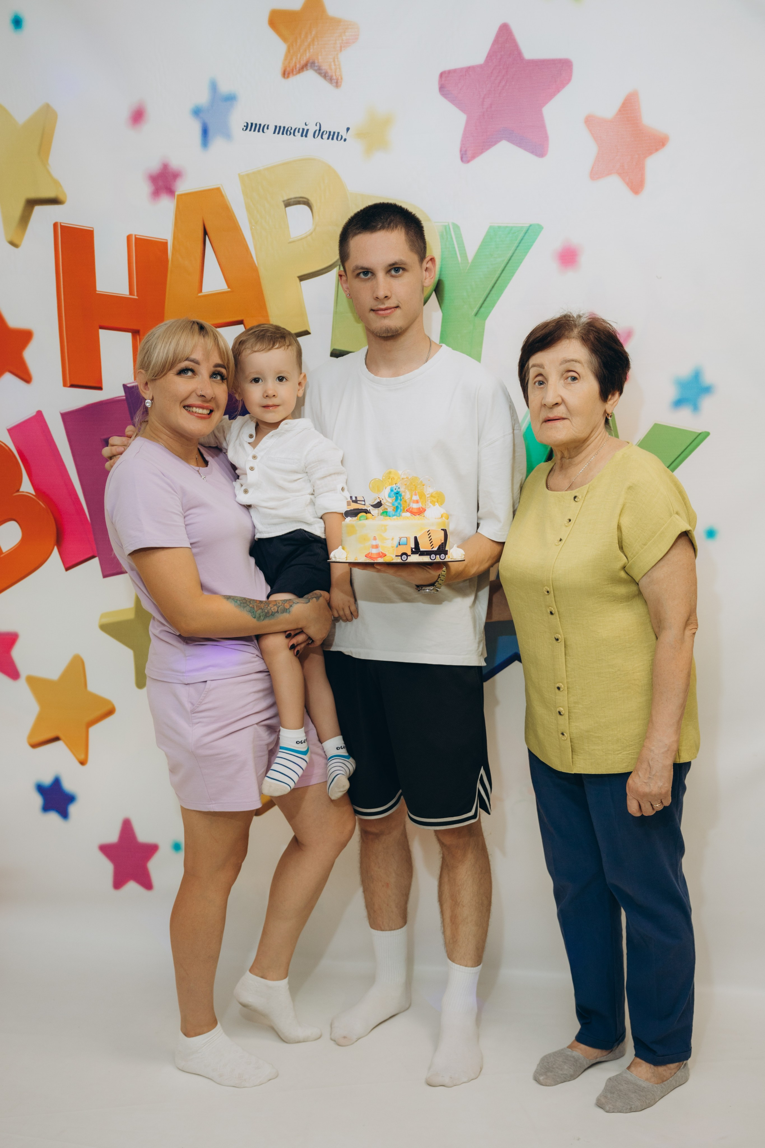 Детский день рождения. Свадебный, семейный фотограф в Иркутске Светлана Макаричева