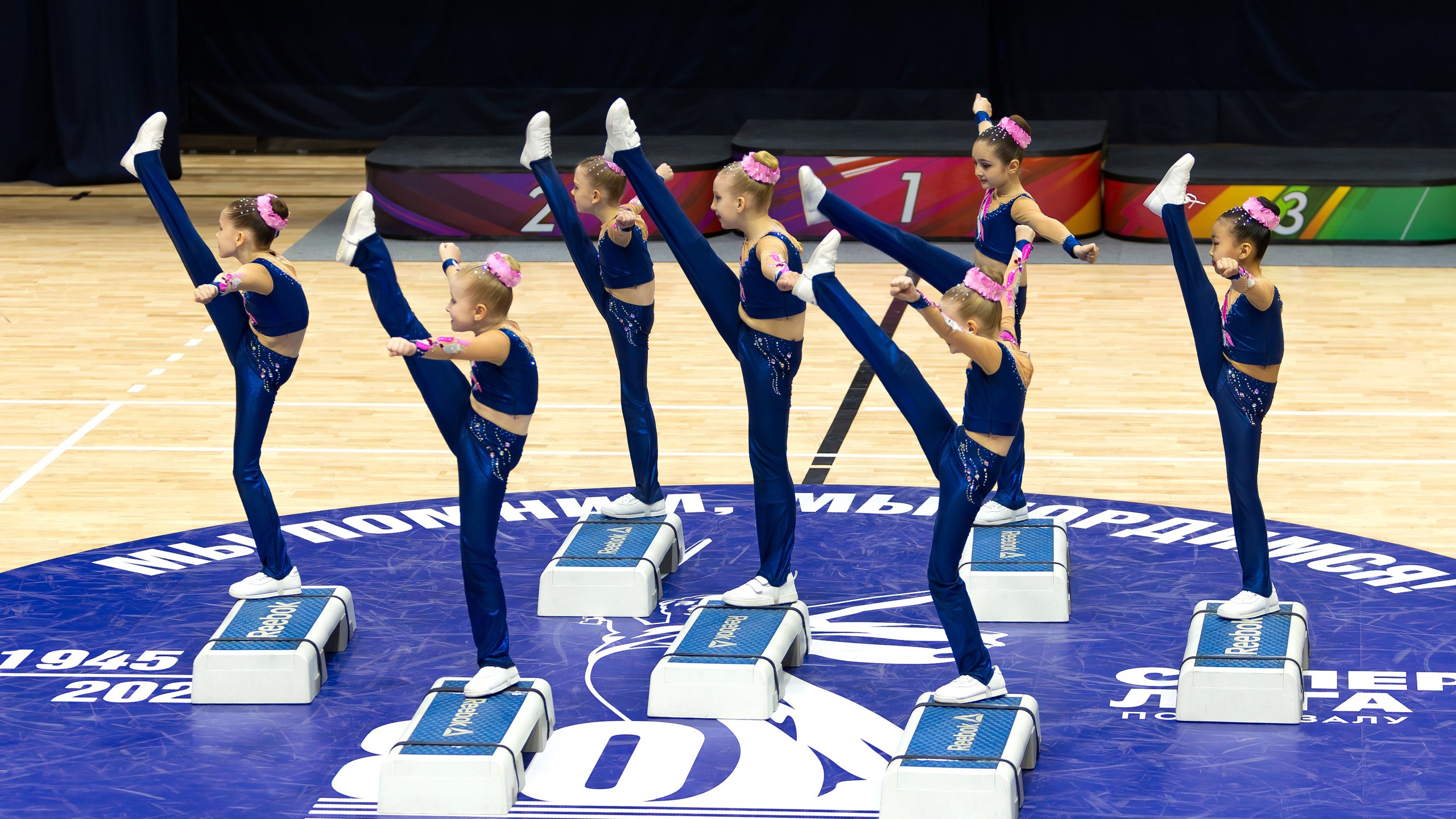 Фестиваль по фитнес-аэробике «Облачко» дисциплина «Степ-аэробика». Выпускные альбомы и школьный фотограф в Подольске, Троицке, Щербинке, Москве и Московской области