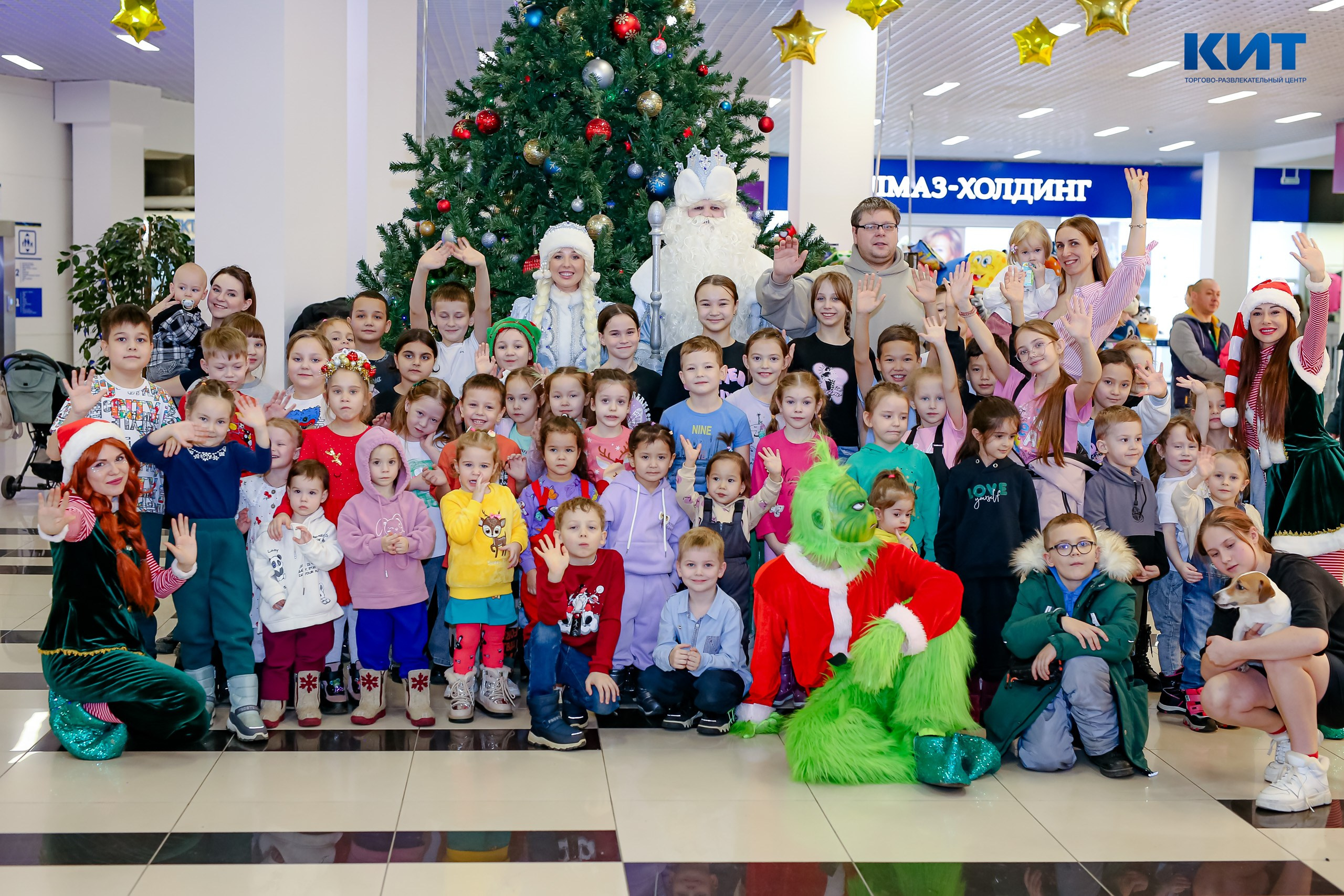 04.01 Утренник в Тц Кит. Команда специалистов в мире фотографии и видео. Детский фотограф, семейный фотограф