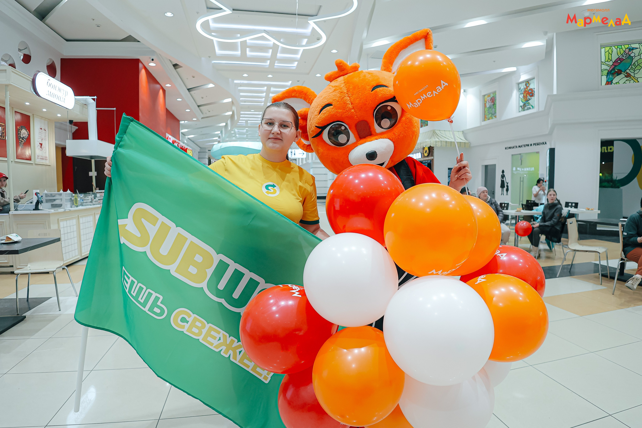 21.02 Мармелад. День бренда «SUBWAY». Команда специалистов в мире фотографии и видео. Детский фотограф, семейный фотограф