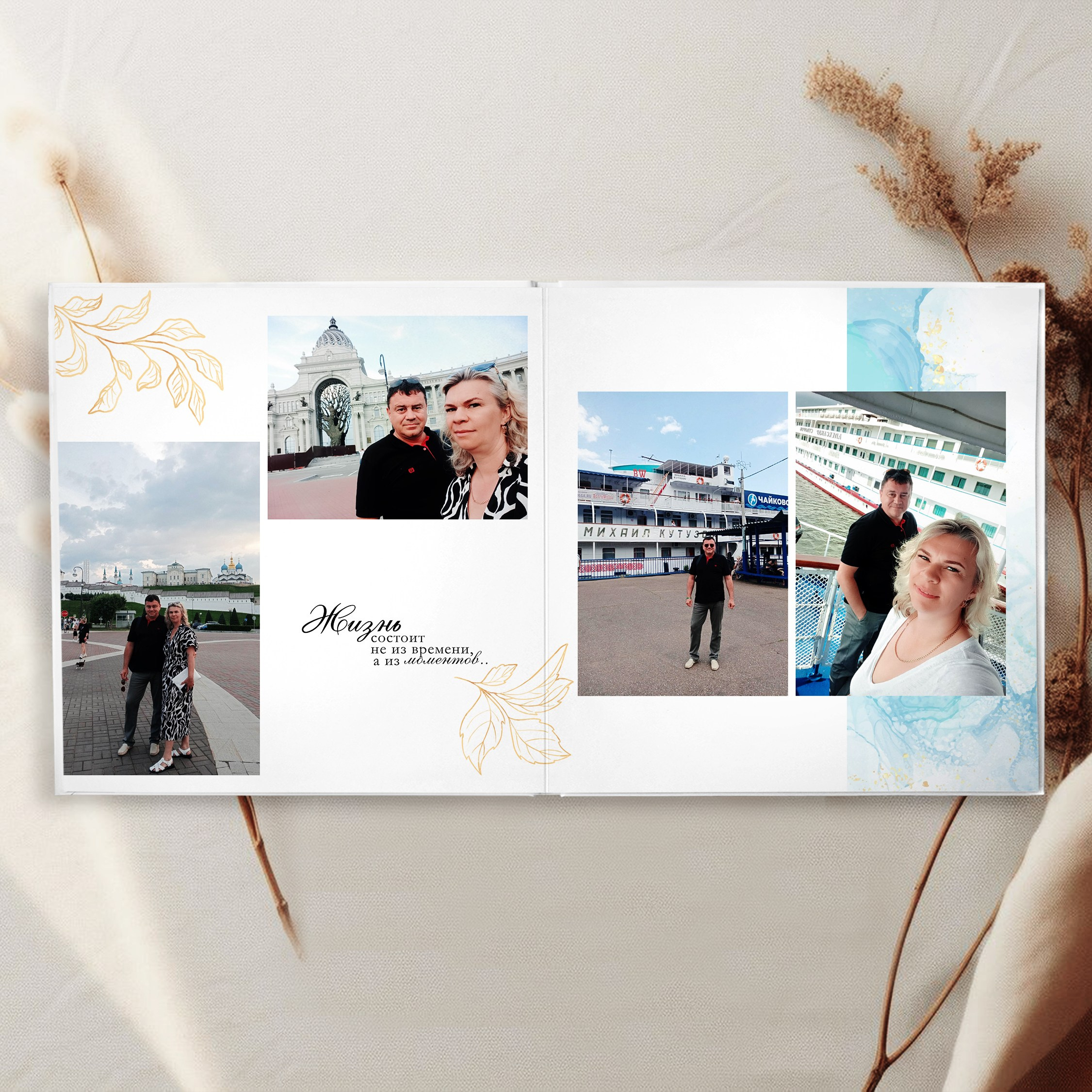 Фотокниги «Свадебные». Студия выпускных альбомов Ольги Тушковой в городе Каменск-Уральский, Екатеринбург