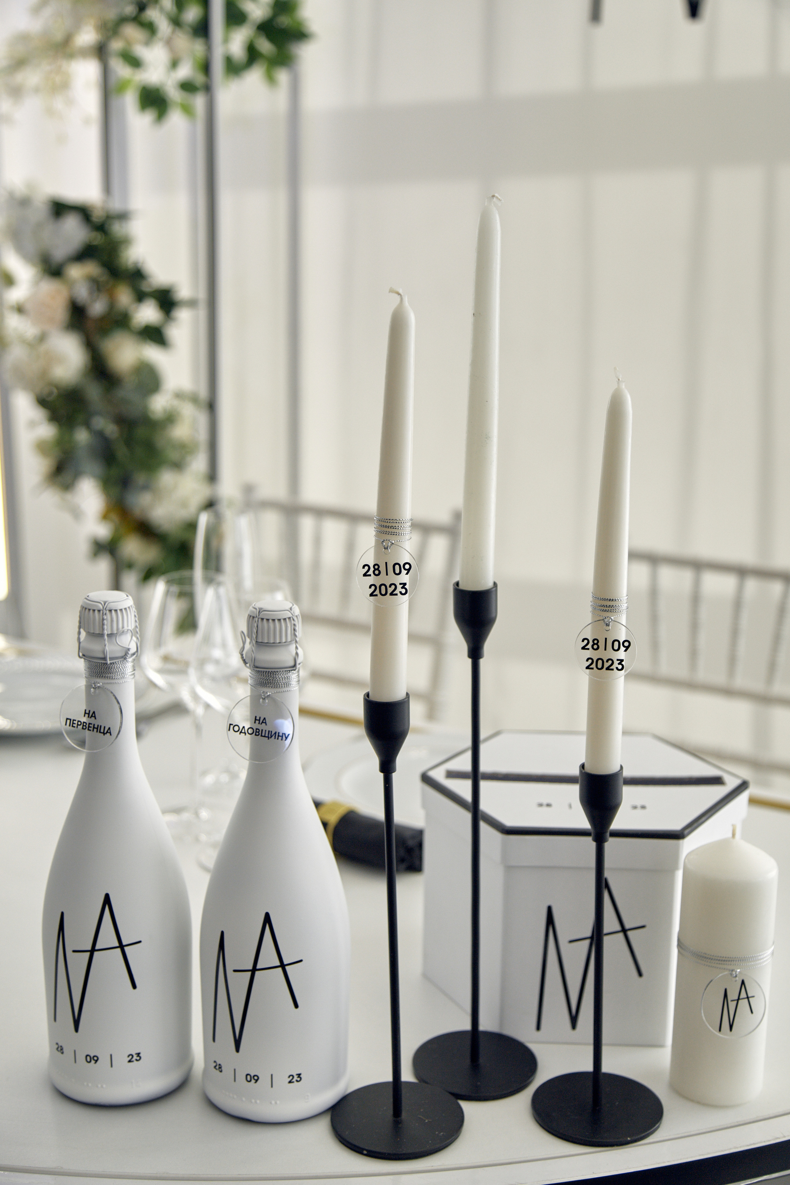 Николай и Анна. Фотограф Челябинск — Кирилл Устюжанин