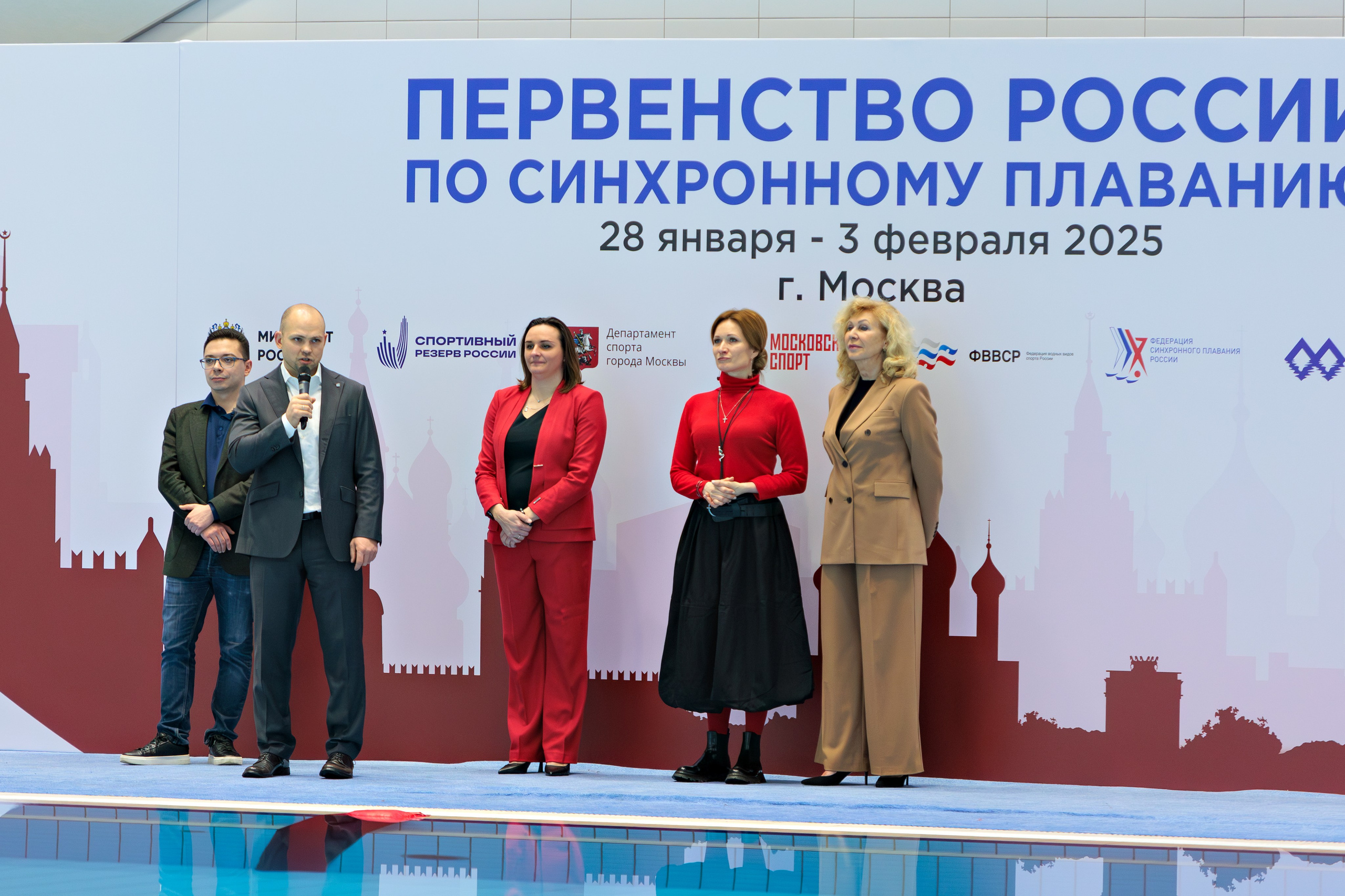 Открытие первенства России по синхронному плаванию. Выпускные альбомы и школьный фотограф в Подольске, Троицке, Щербинке, Москве и Московской области