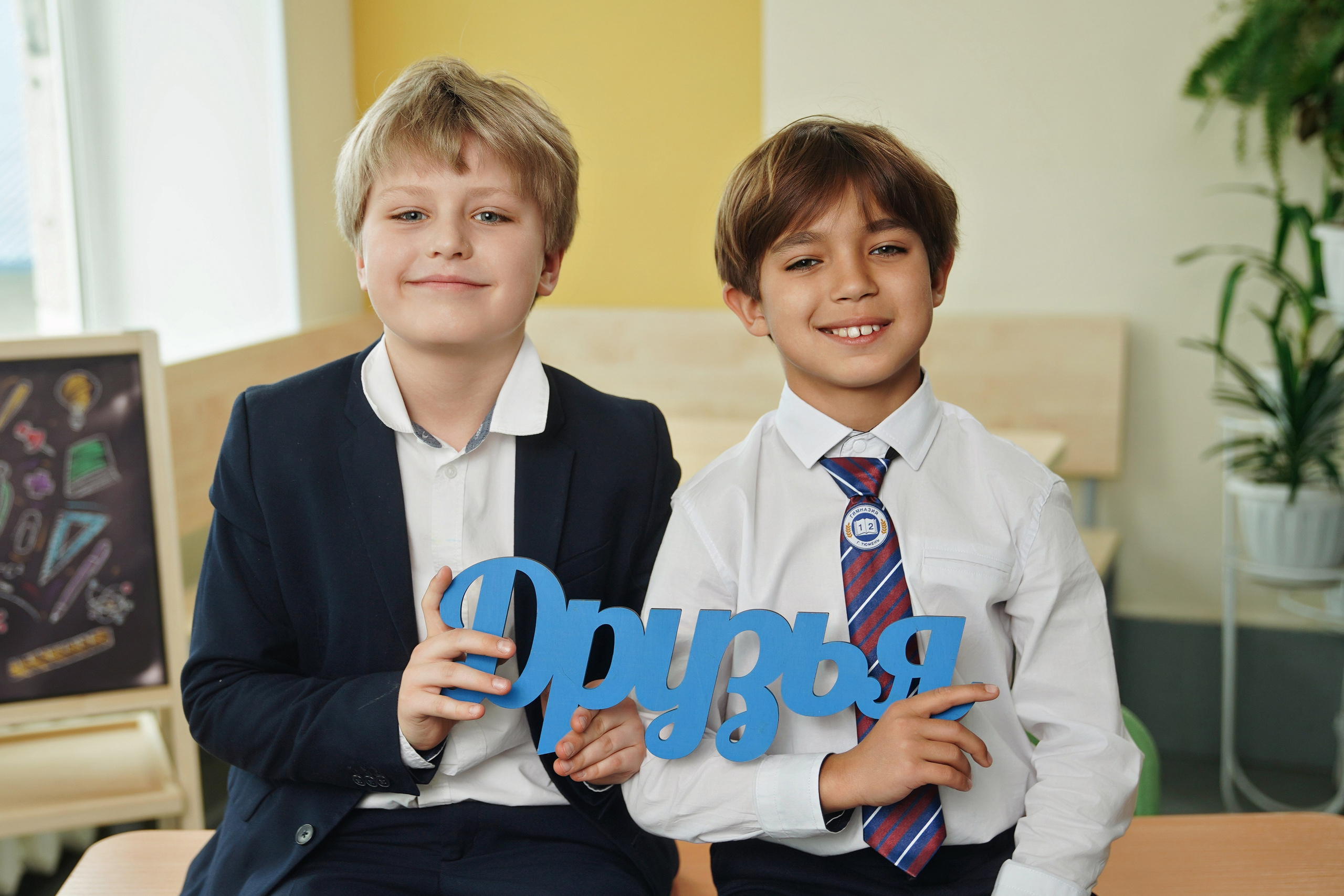 Альбом Особенный+. GOTRA — выпускные альбомы в Тюмени