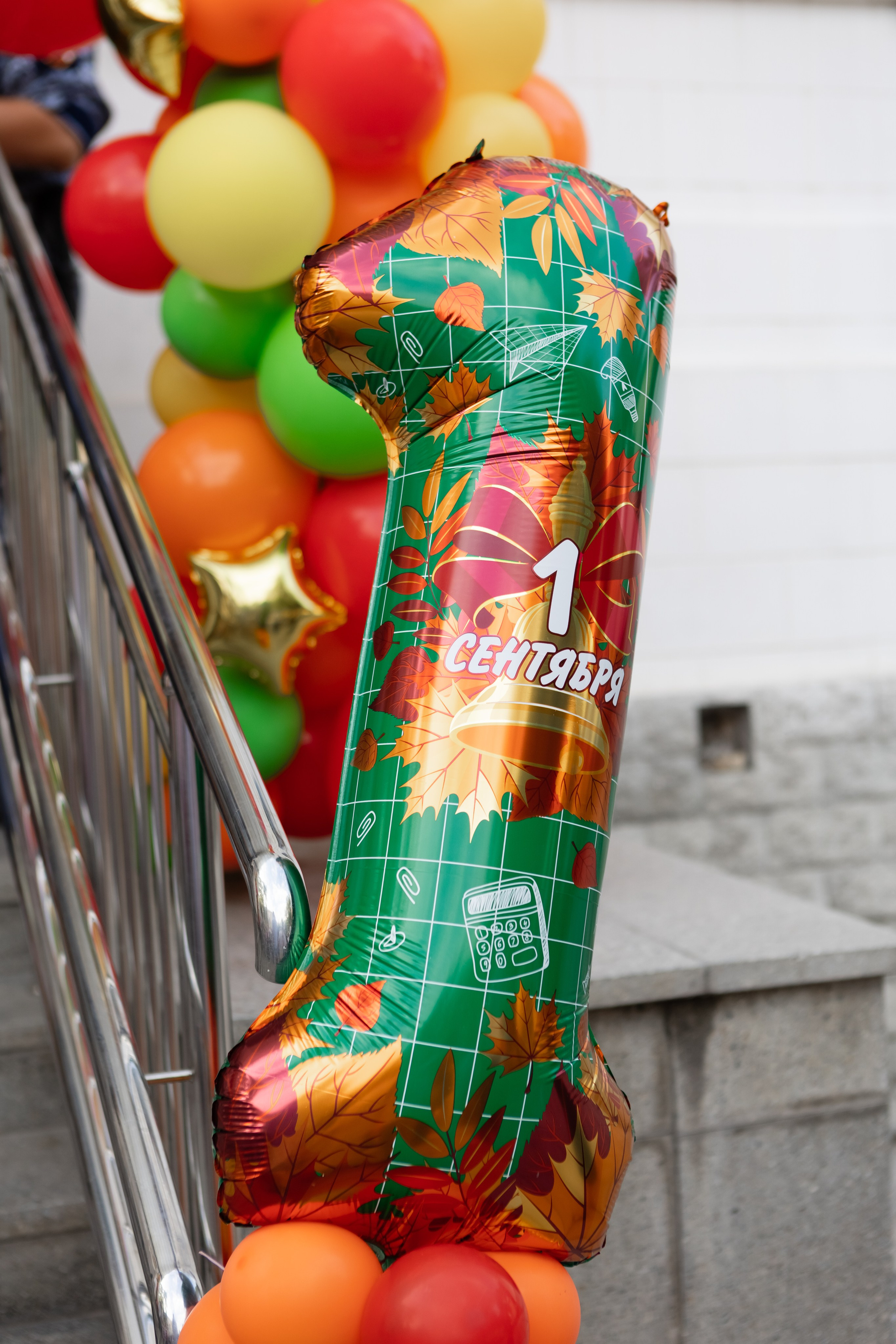 Первый раз — в первый класс. Фотосессия первоклассников 1 сентября. Свадебный фотограф, фотосъемка в Крыму, Севастополе, Симферополе, Ялте