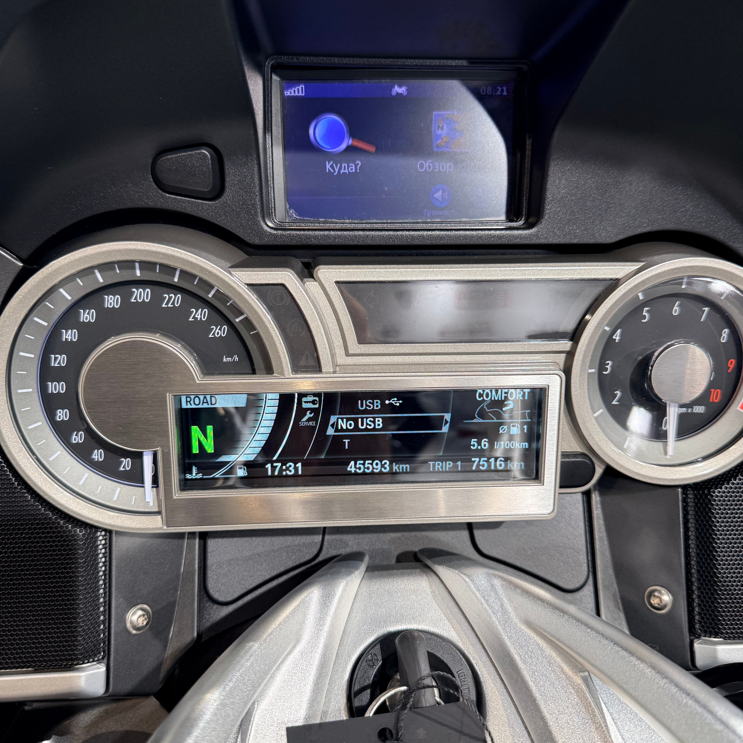 2013 ВМW К1600GTL Exclusive. Hello Davidson, Москва. Только хорошие мотоциклы…