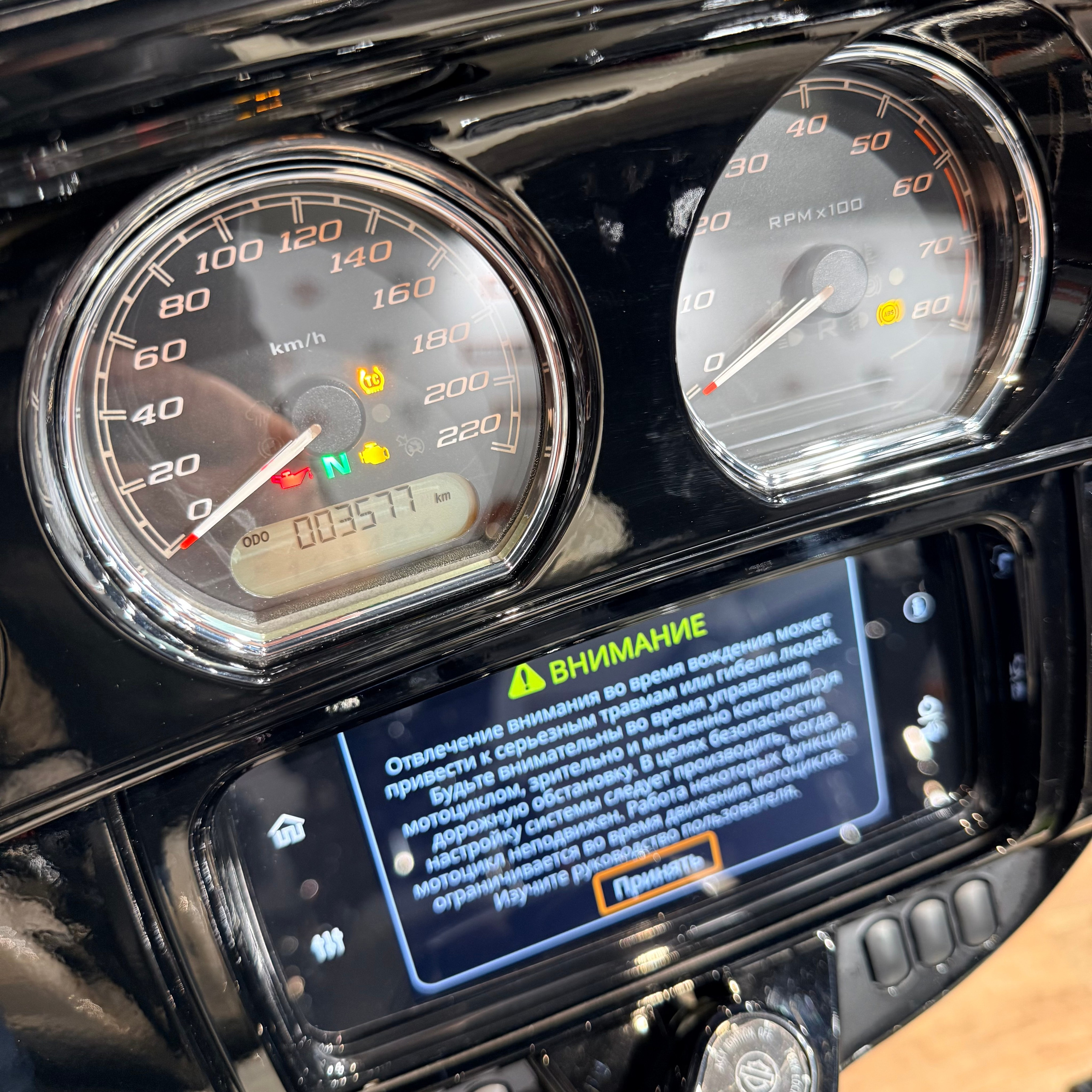Купить Harley-Davidson Street Glide ST, 2023, 3 577 км