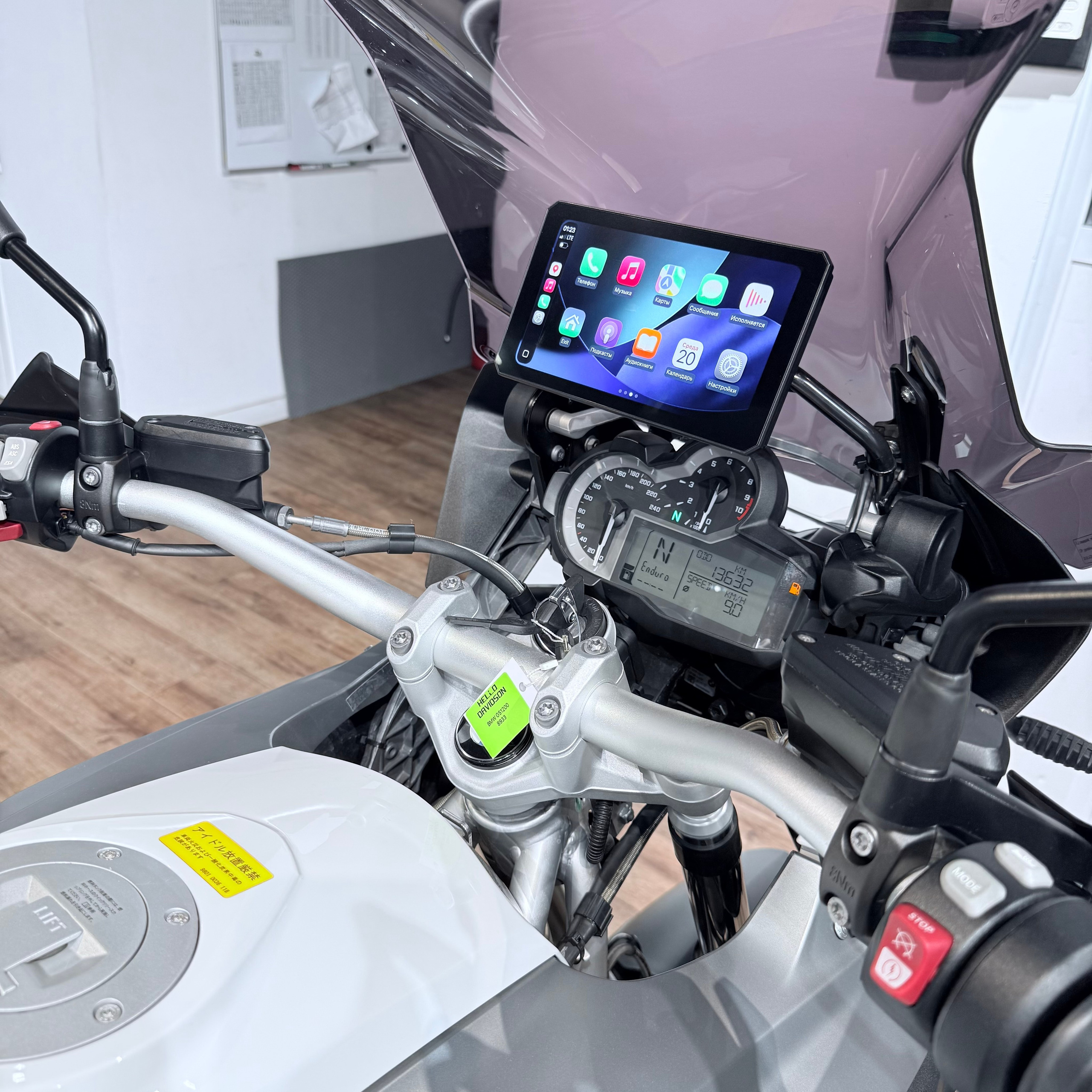 2013 ВМW R1200GS Аlpine White. Hello Davidson, Москва. Только хорошие мотоциклы…