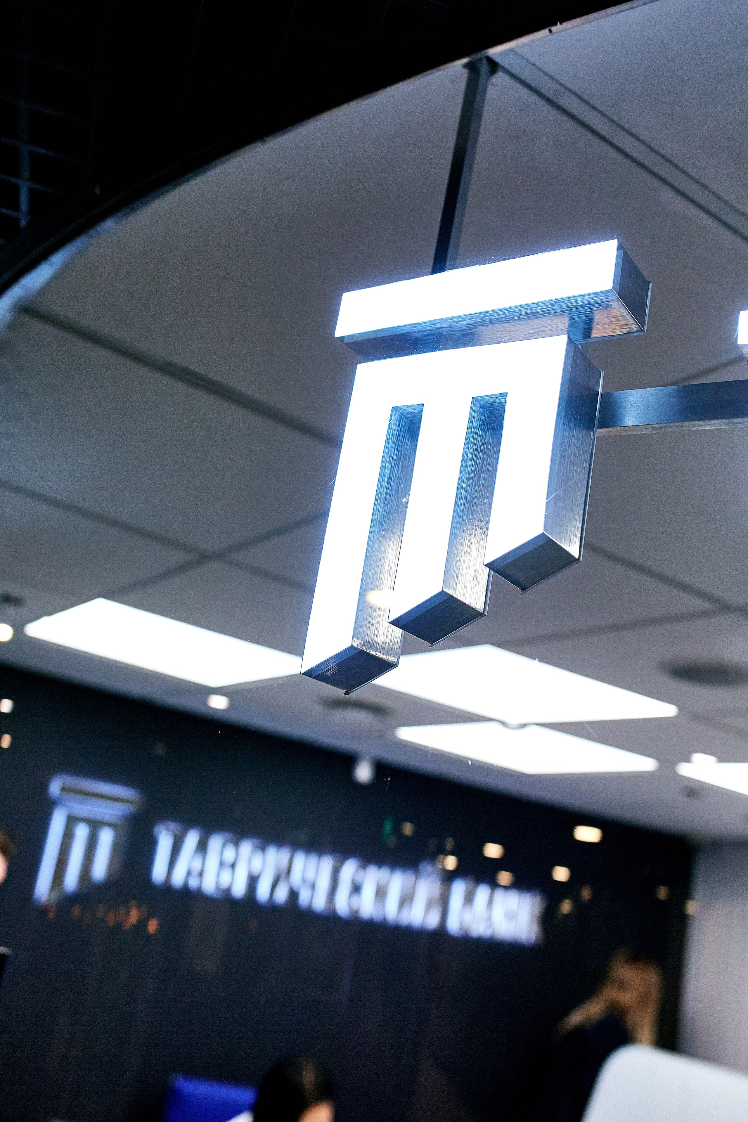 Фотограф на мероприятие в Москве, заказать услуги фотосъёмки — Цены и стоимость услуг профессионального фотографа мероприятий