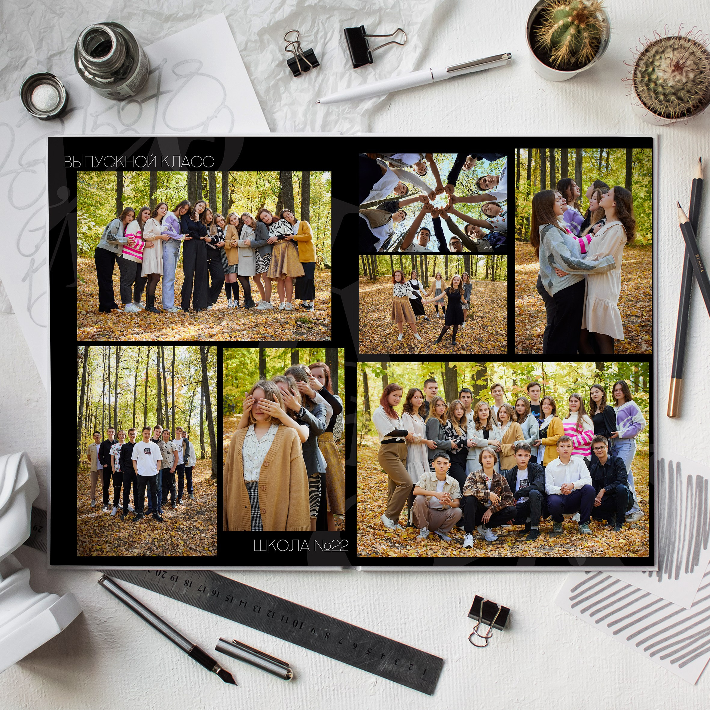 Максимальный белый выпускной альбом для школы в Казани. Школьный фотограф, выпускные альбомы