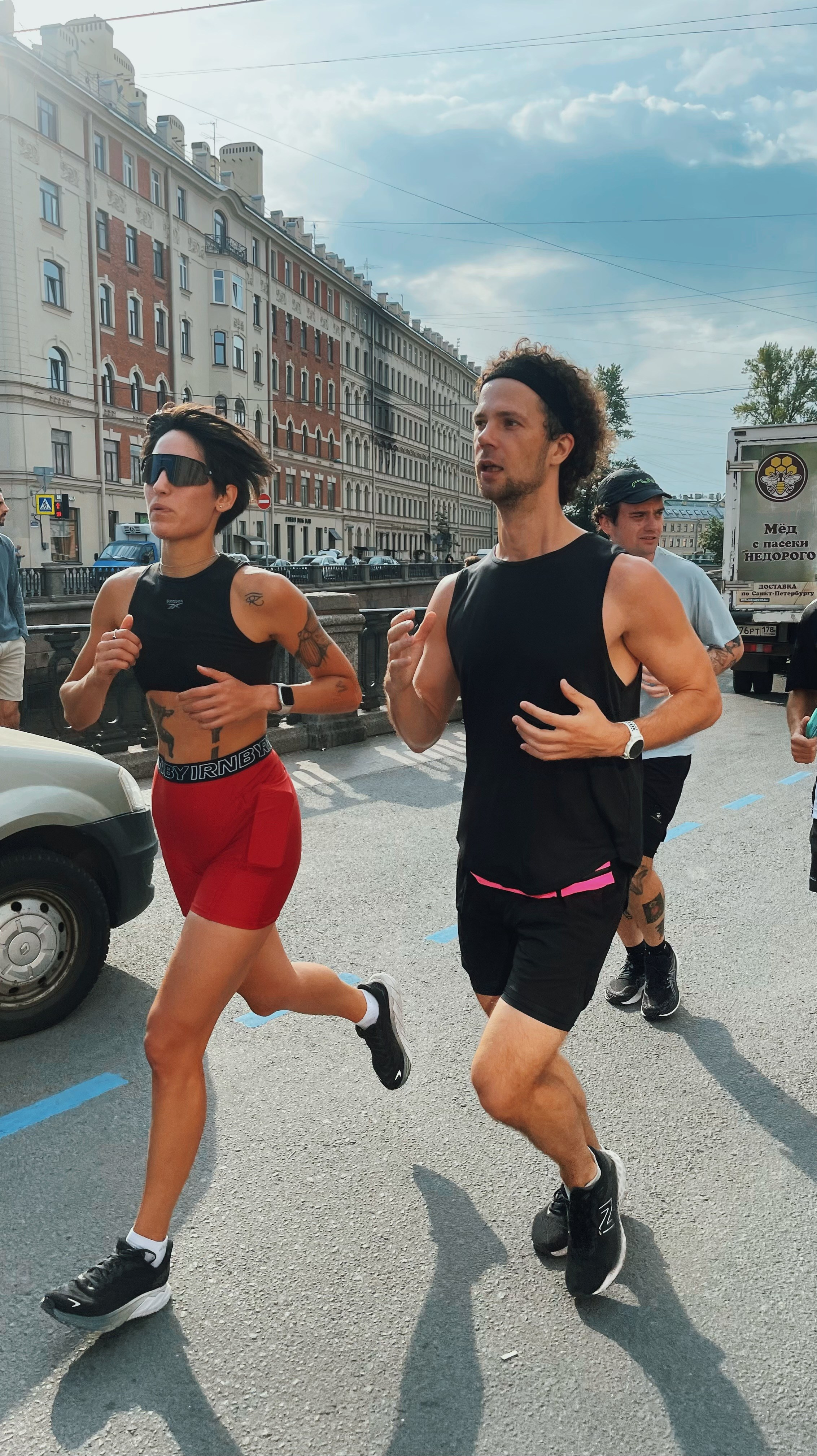 Mint running sept. Vladimir Tatko