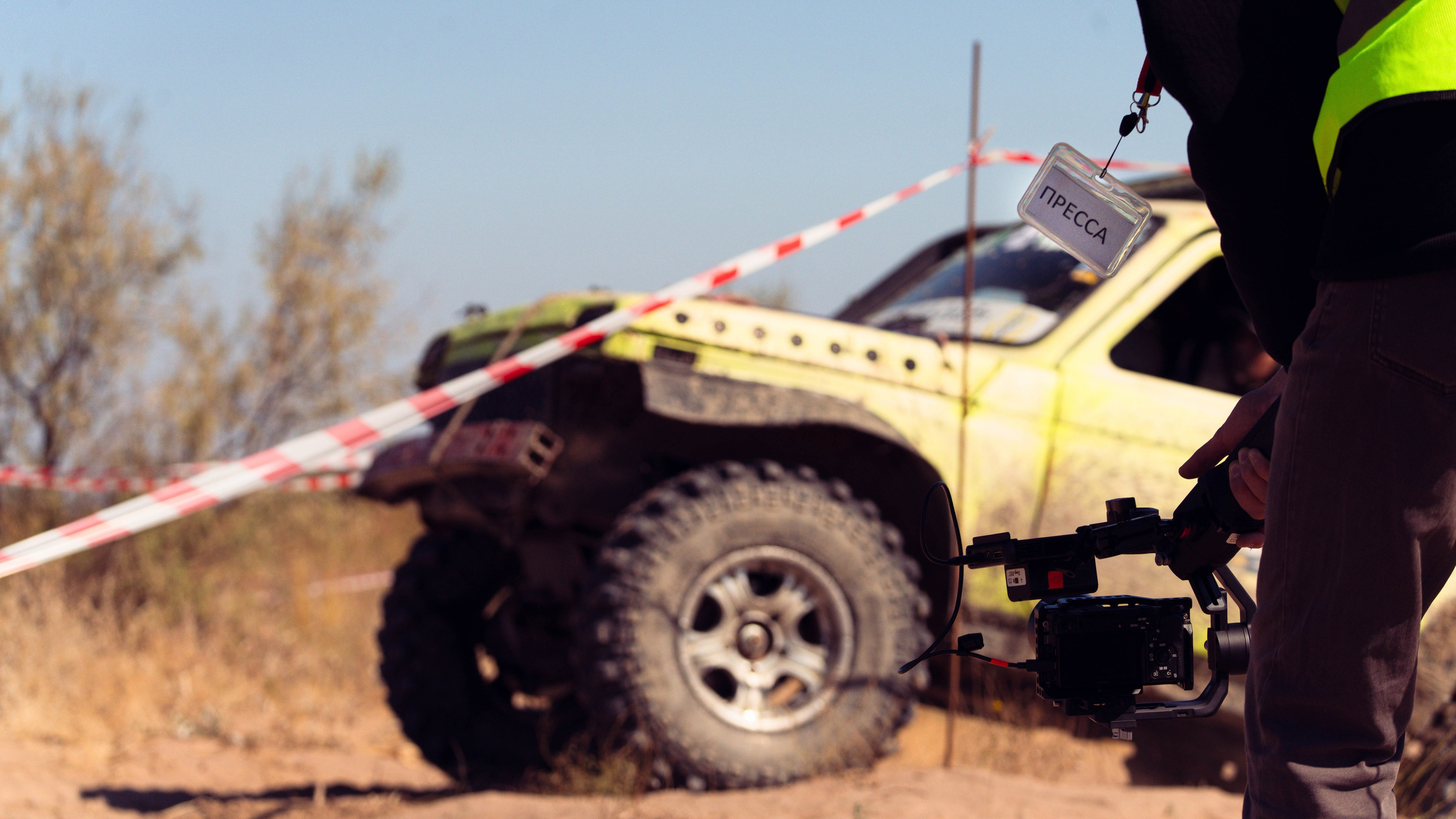 Капчагайская баха 2025. Магия фото/кино от Tony.REC