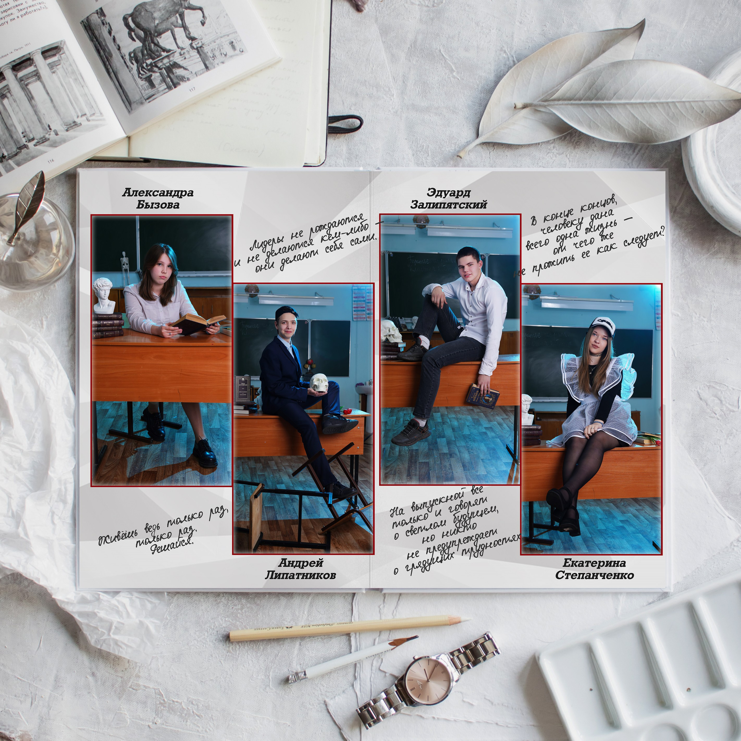 Альбом«ВЫПУСК-2»3000р. Фотомастерская Алые Паруса