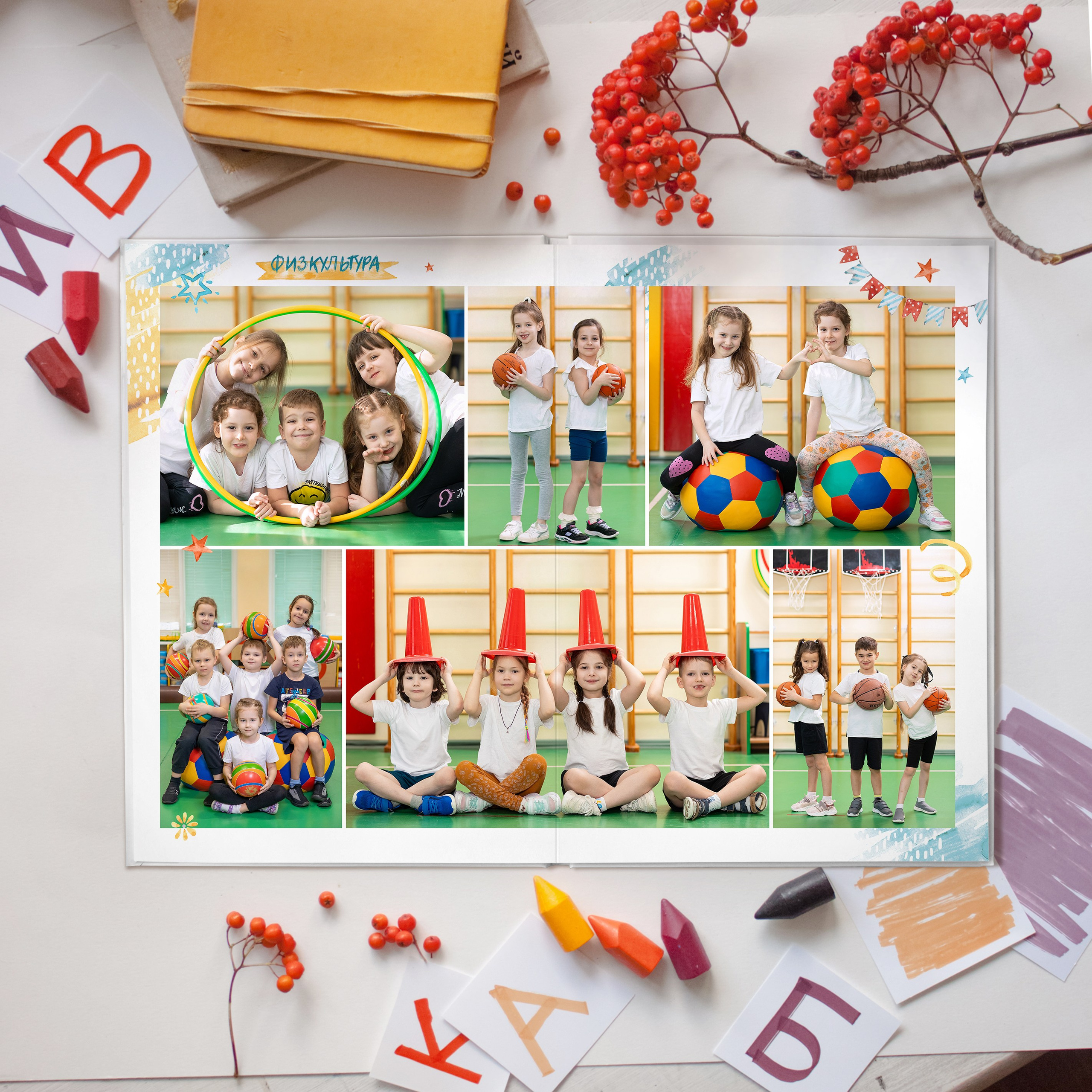 Общие. Выпускные альбомы СПБ для садов и школ | Фотограф Олька Евченко