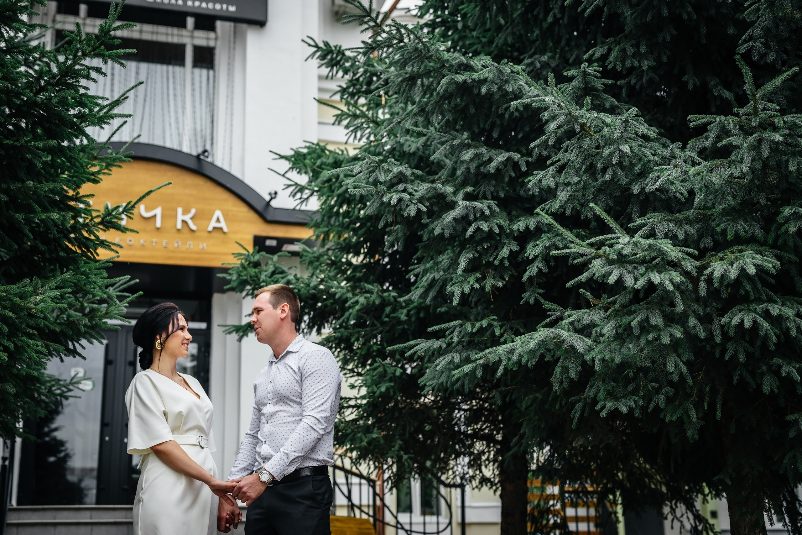 Анна & Леонид. Свадебный фотограф в Томске Екатерина Дмитриева