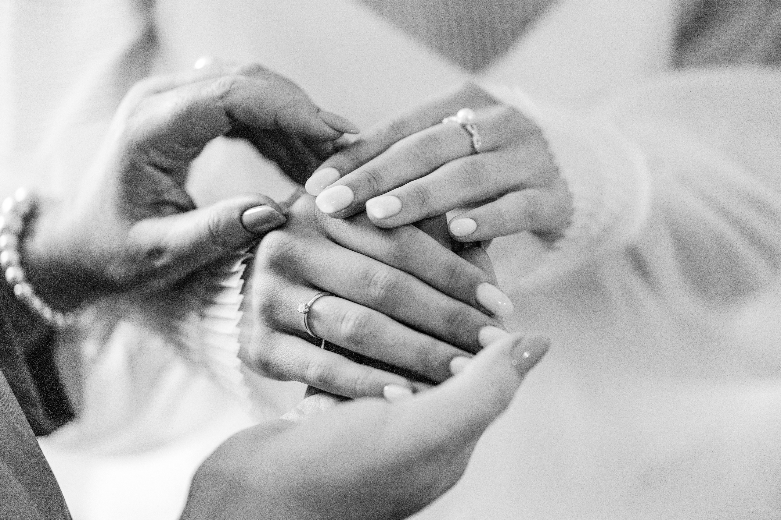 Благословение