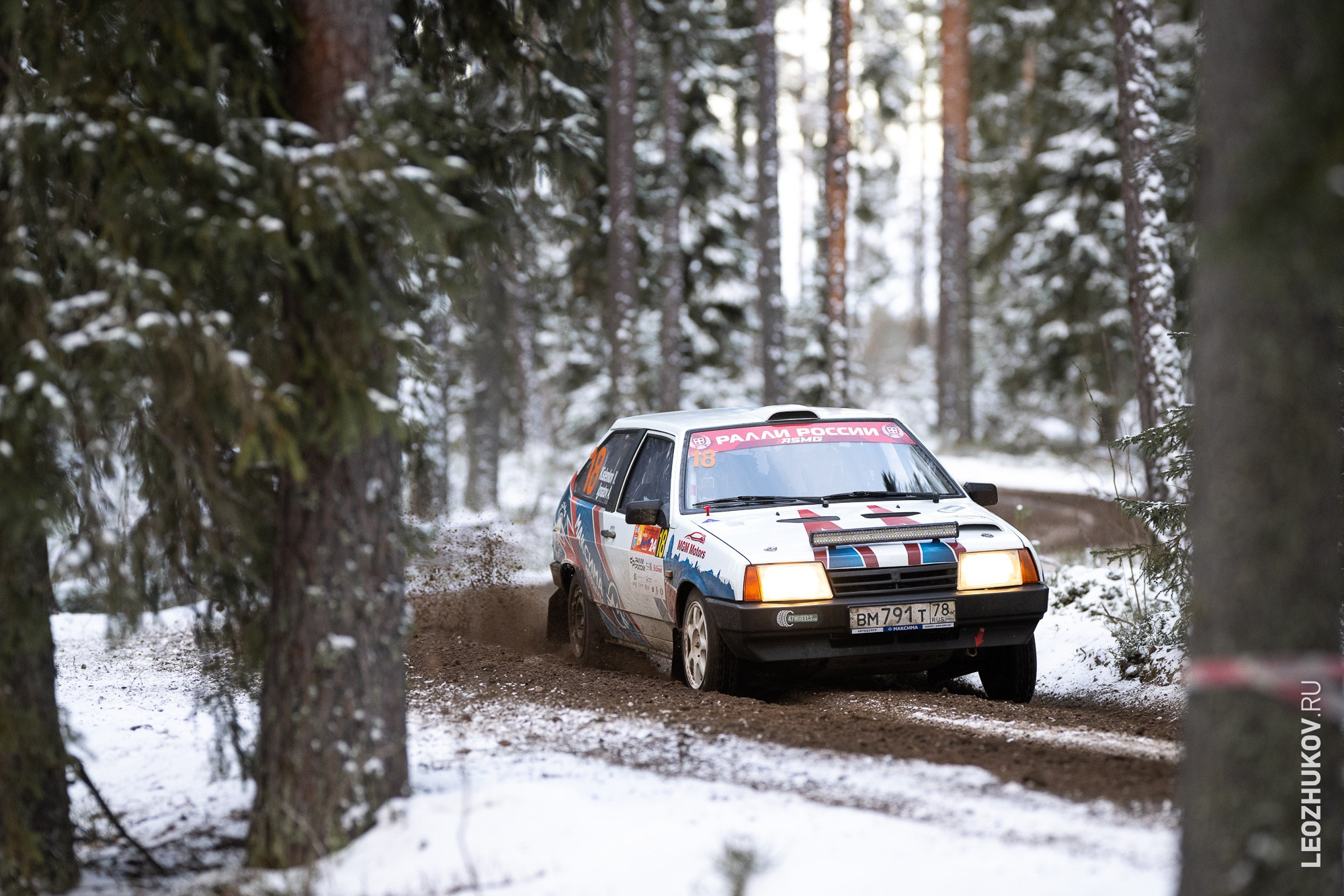 Rally Vyborg 2024. Sports photographer Leonid Zhukov