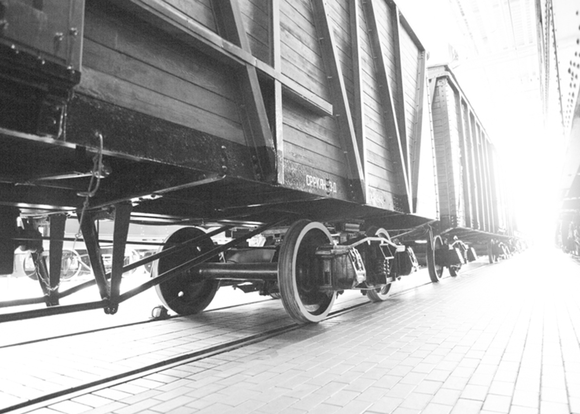 Deportation train