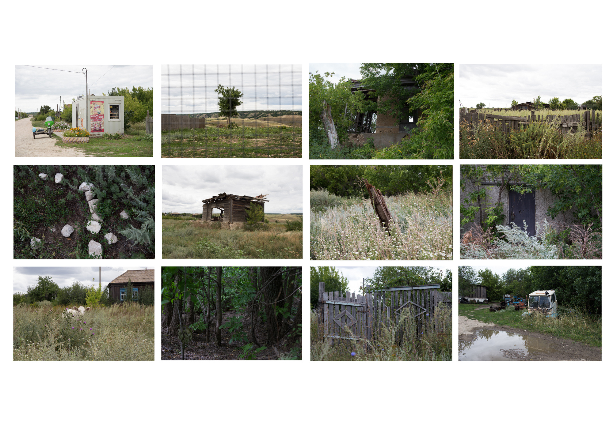 Landscapes of the village of Shcherbatovka