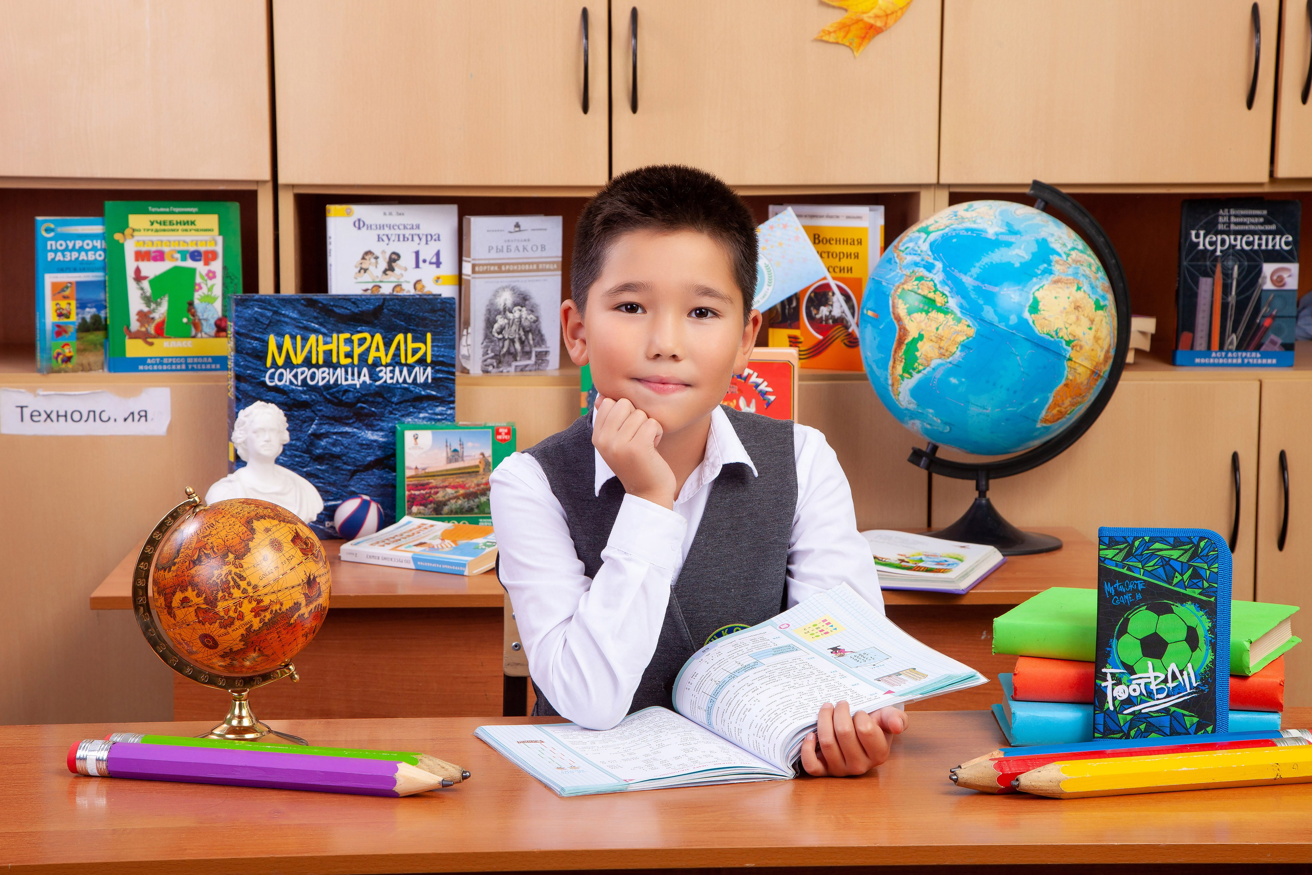 Выпускной альбом 4 класс. Выпускные альбомы в Москве и Подмосковье