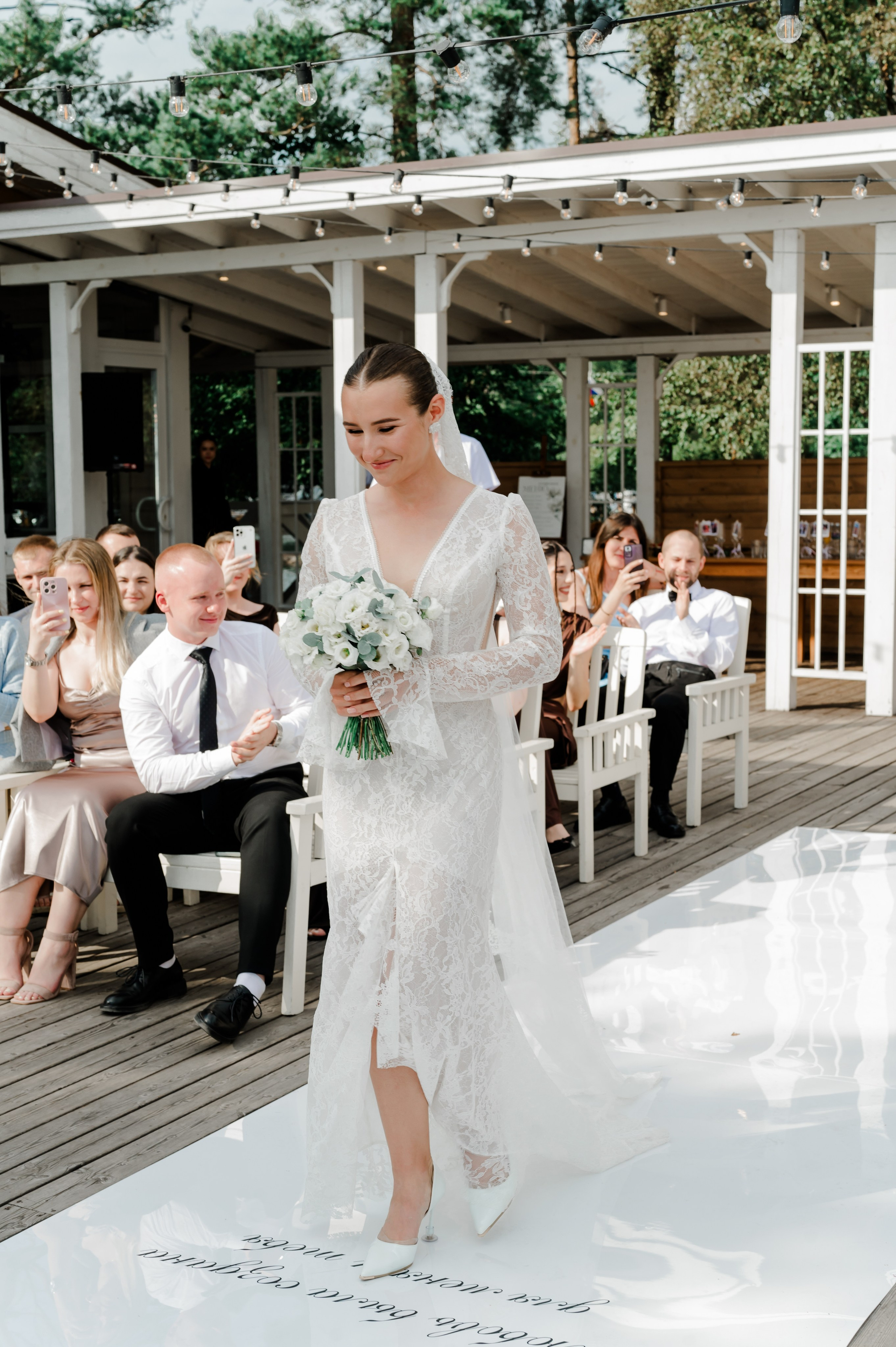 Свадебный и семейный фотограф Евгения Кононова